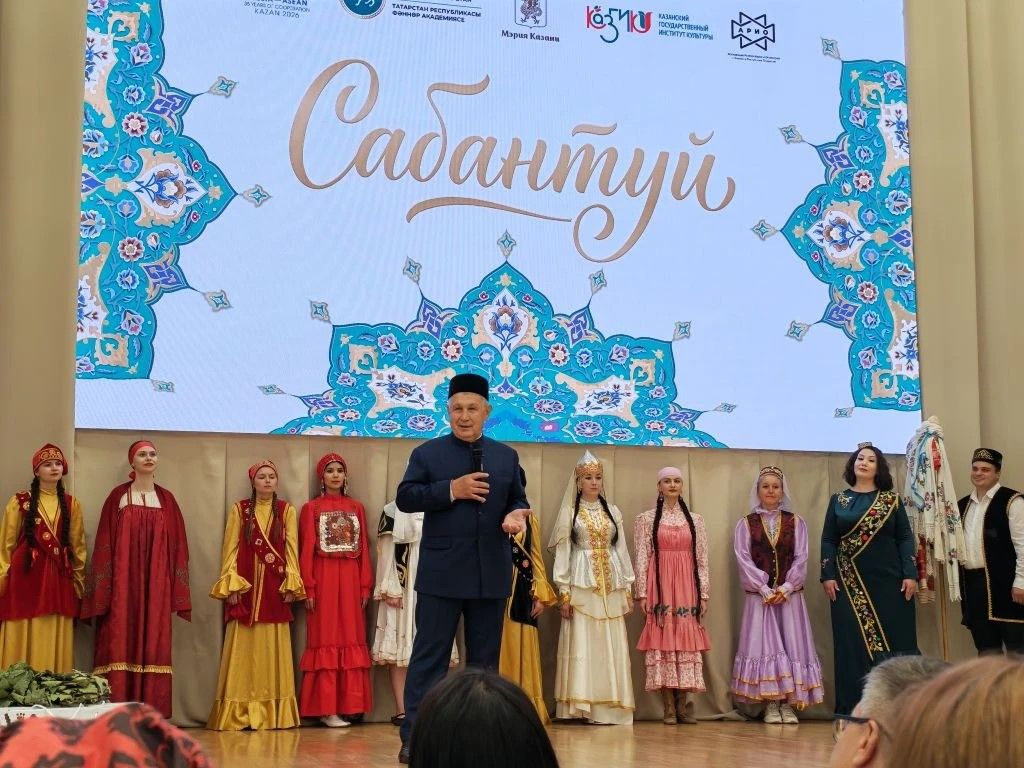 Казанда Сабантуйга бүләк җыйдылар