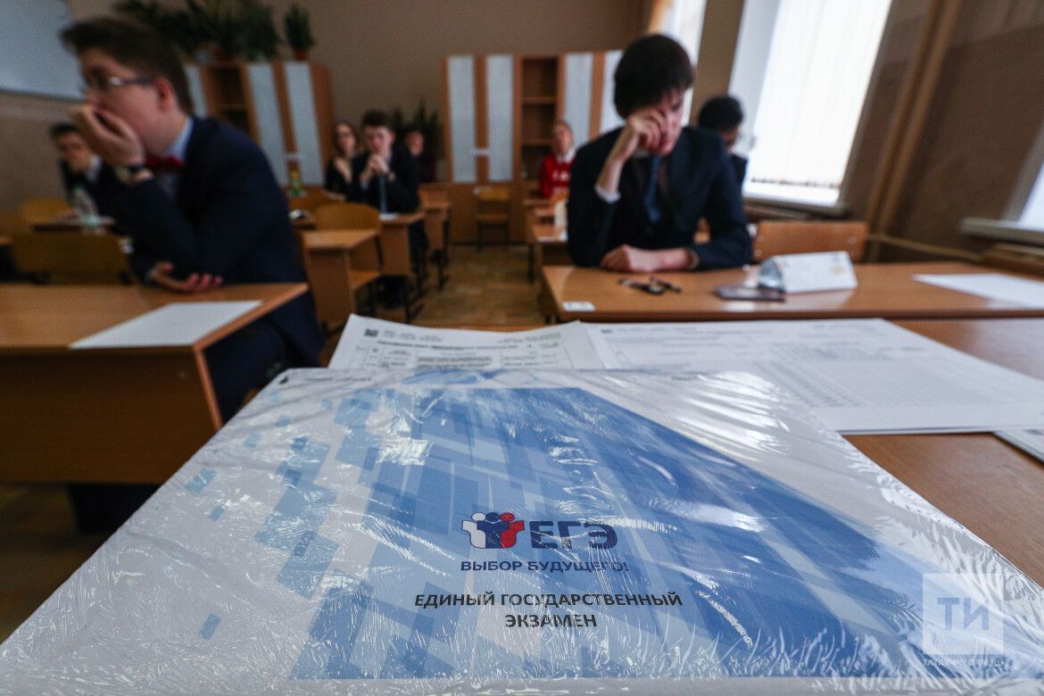 Имтиханны «5»кә бирү сере нидә?