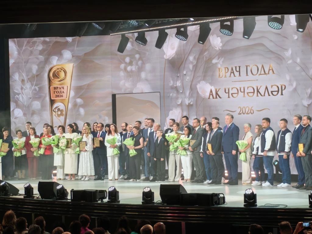 «Ел табибы – 2026»: Татарстанда «Ак чәчәкләр» премиясе җиңүчеләре билгеле булды
