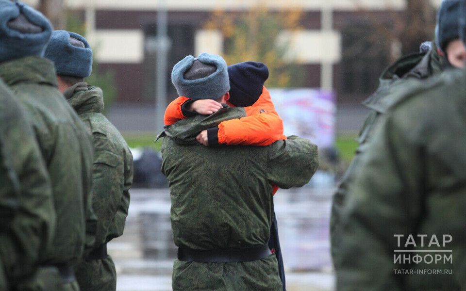 Махсус хәрби операциядә катнашучыларга һәм аларның гаиләләренә ярдәм