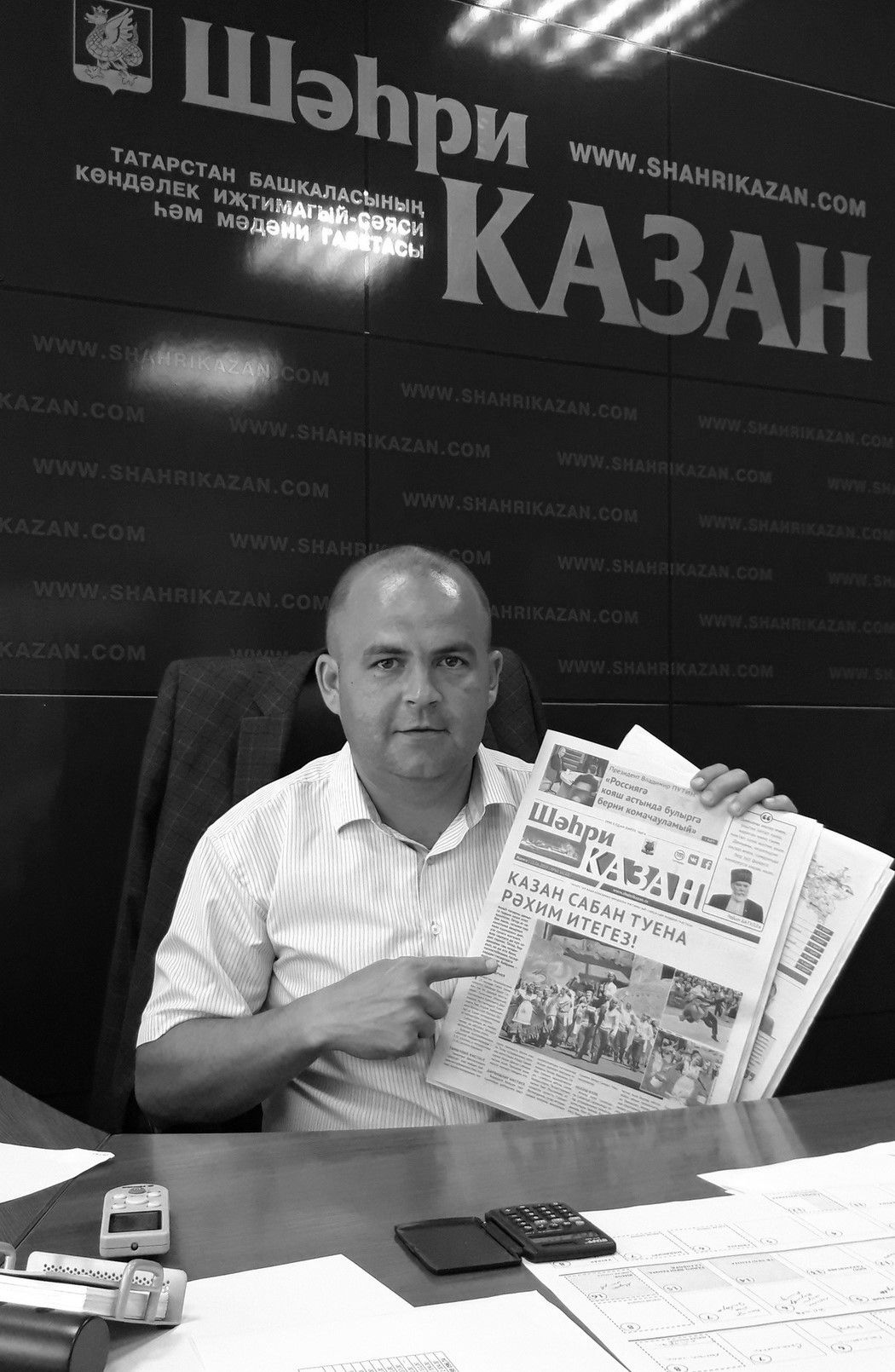 Радик Сабиров турында истәлек: «Ятим калдык»