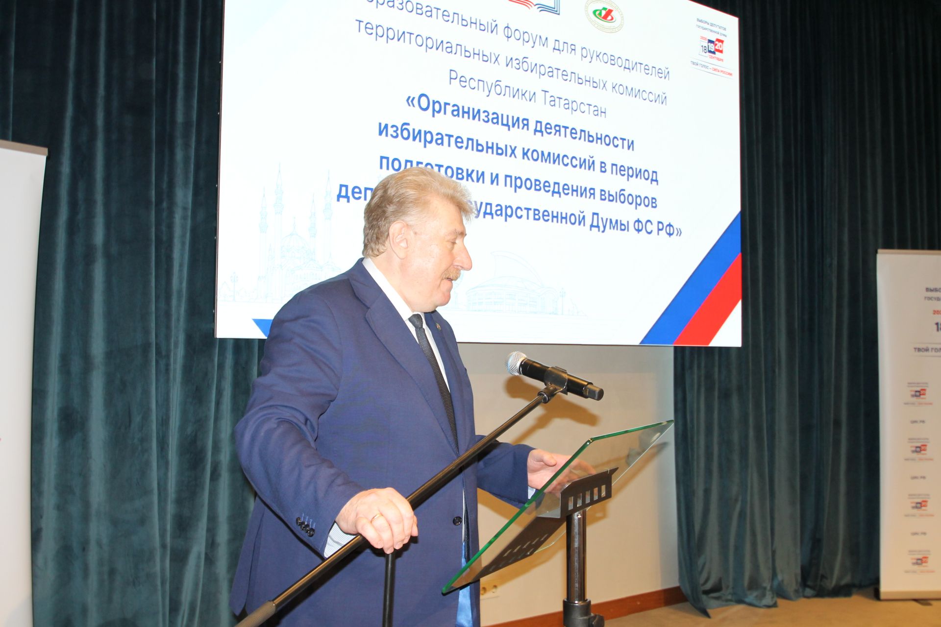 Депутатлар сайлау көне билгеле: Татарстанда меңнәрчә участок эшләячәк