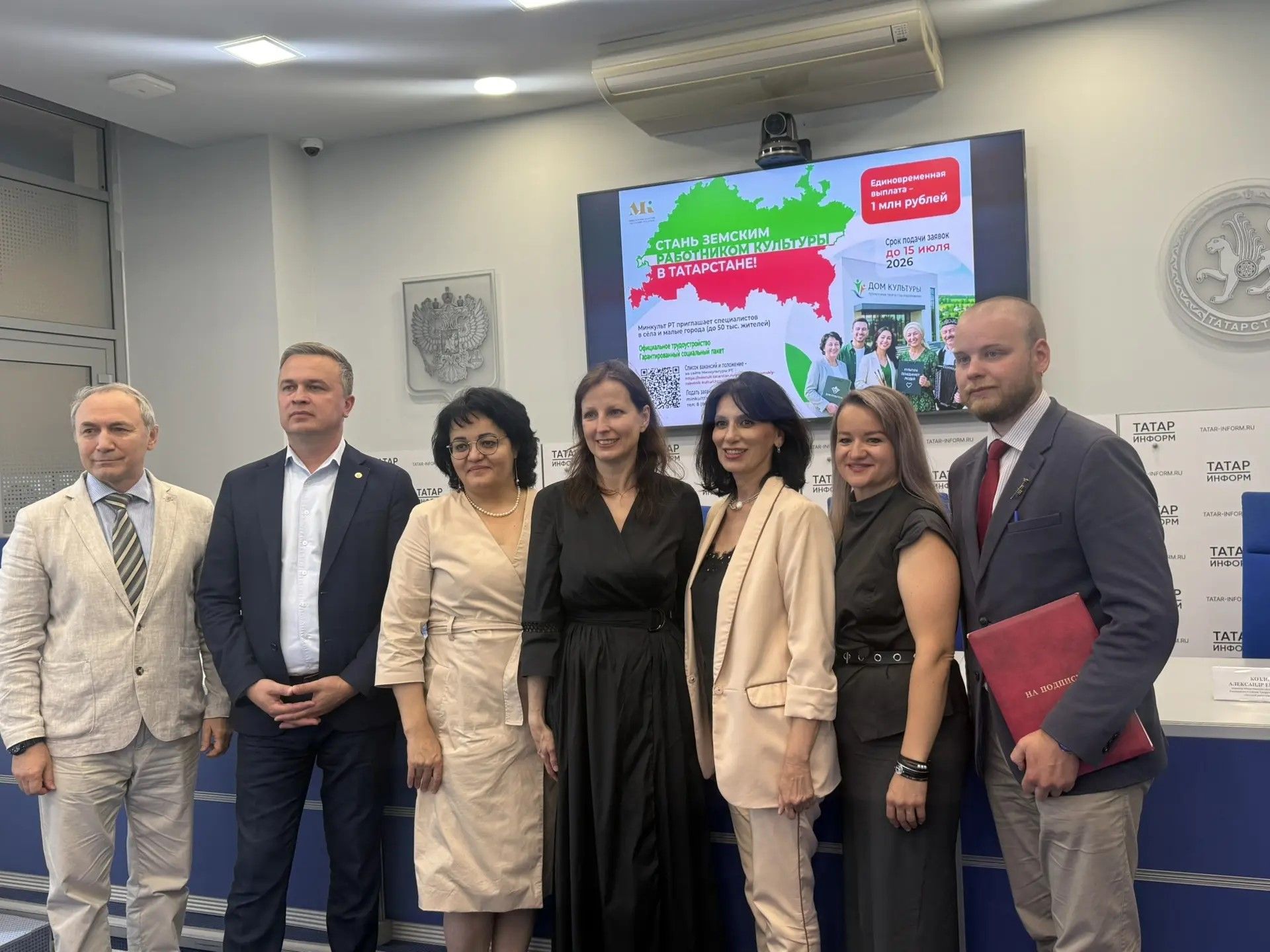 Авылга кайткан мәдәният хезмәткәренә 1 миллион сум бирәләр