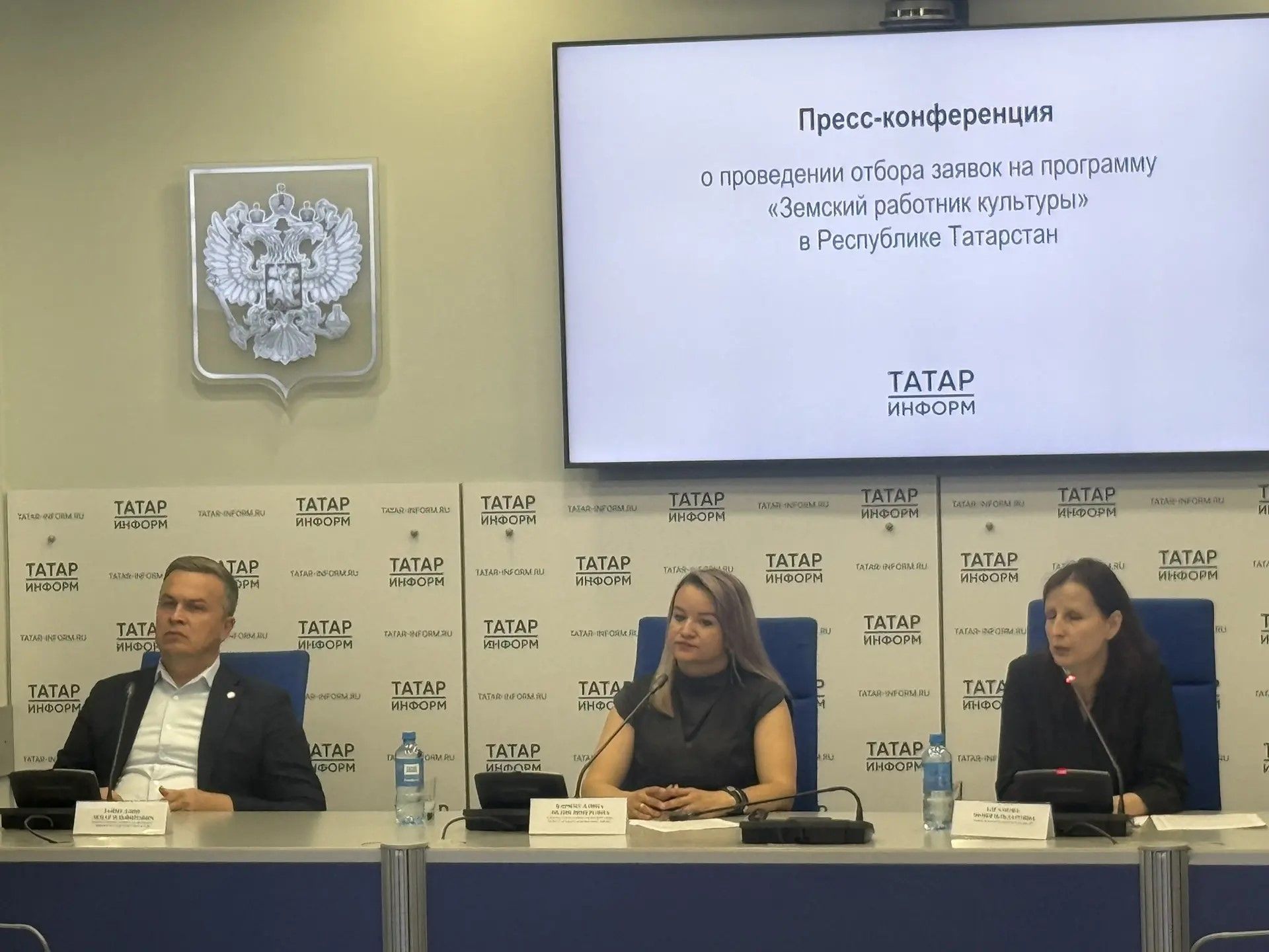 Авылга кайткан мәдәният хезмәткәренә 1 миллион сум бирәләр