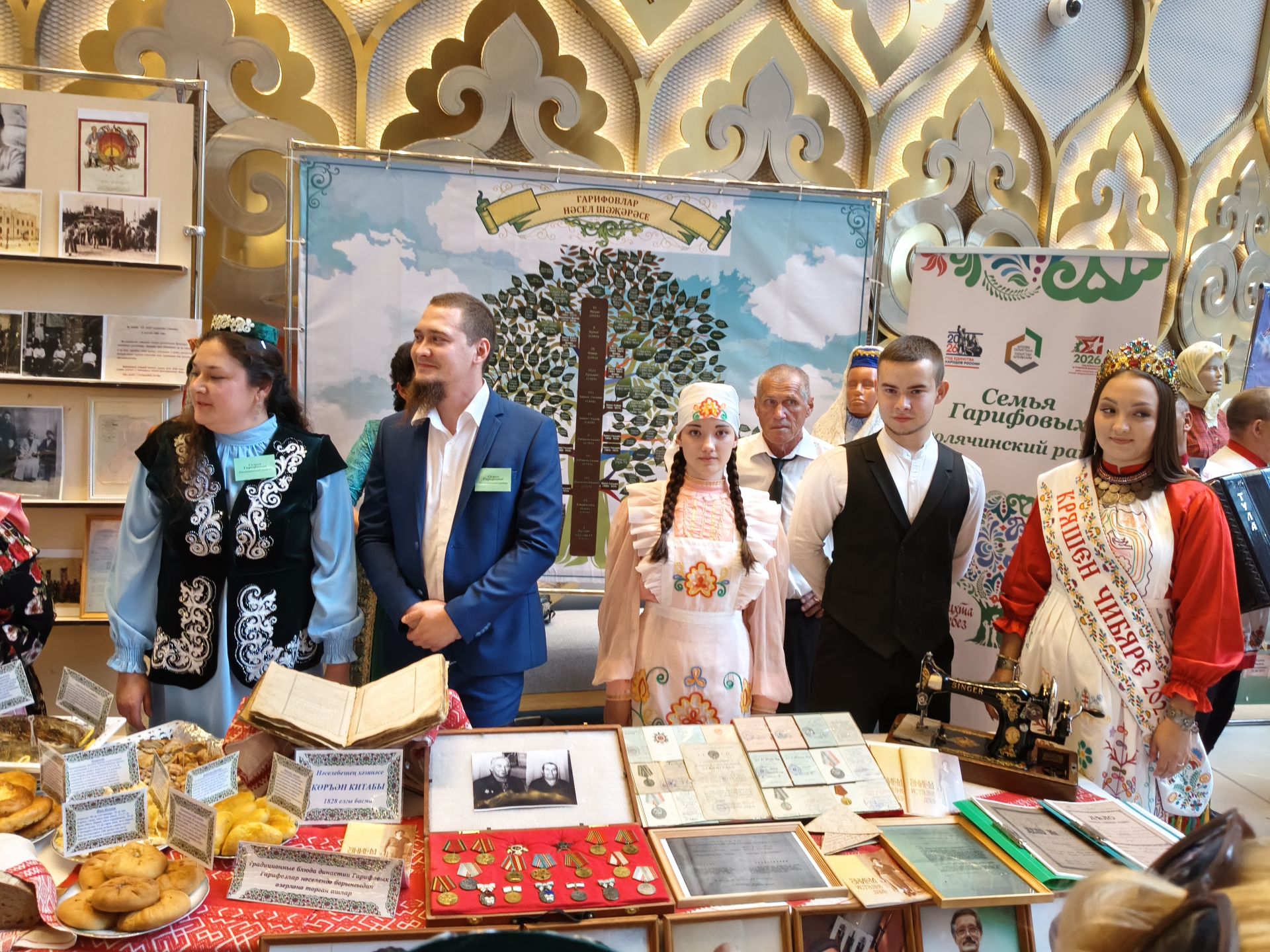 «Без тарихта эзлебез» фестивале: Татарстанның иң үрнәк гаиләләре кемнәр?