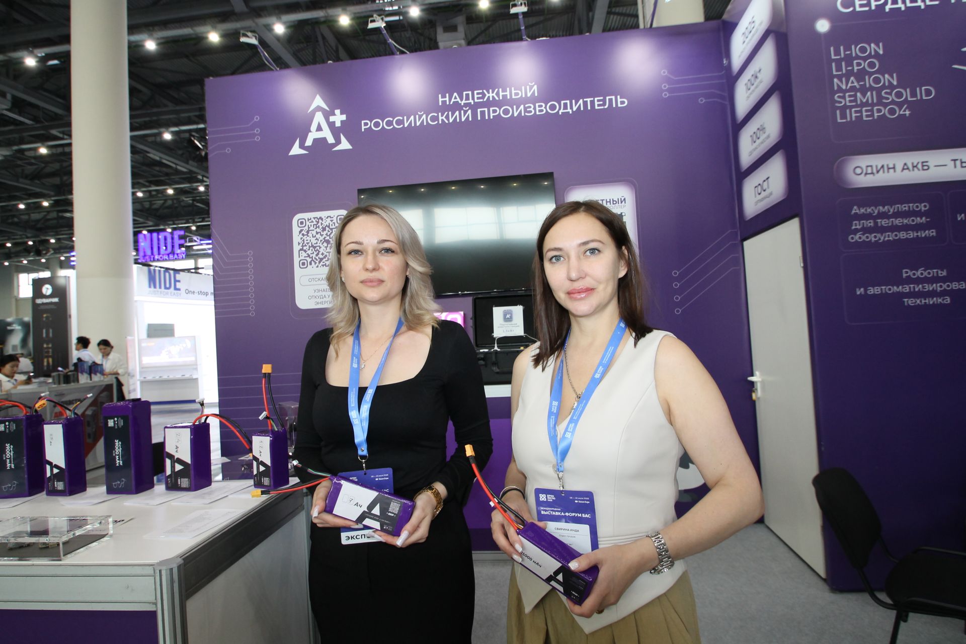 Казан Экспода «Агроволга-2026» ачылды: авыл хуҗалыгы, дроннар һәм кооперация бер мәйданда