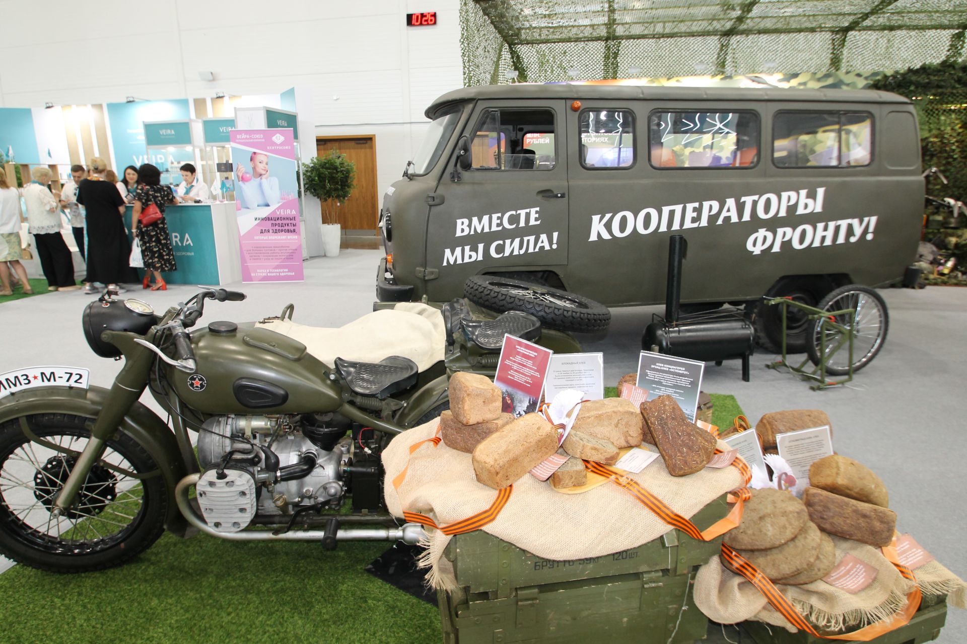 Казан Экспода «Агроволга-2026» ачылды: авыл хуҗалыгы, дроннар һәм кооперация бер мәйданда