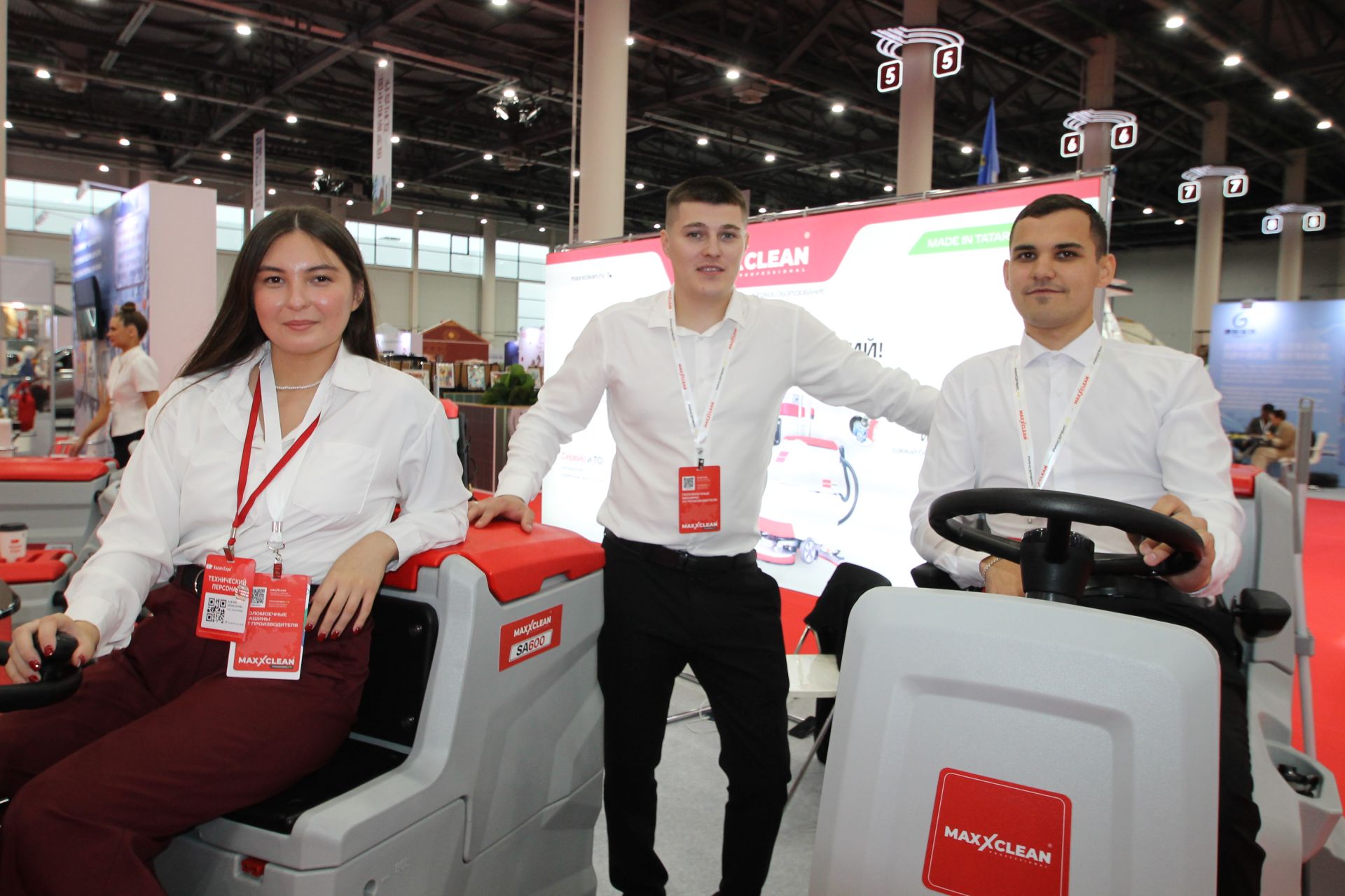 Форум Россия — Татарстан — Кытай (РОСТКИ) — хезмәттәшлекнең ышанычлы күпере