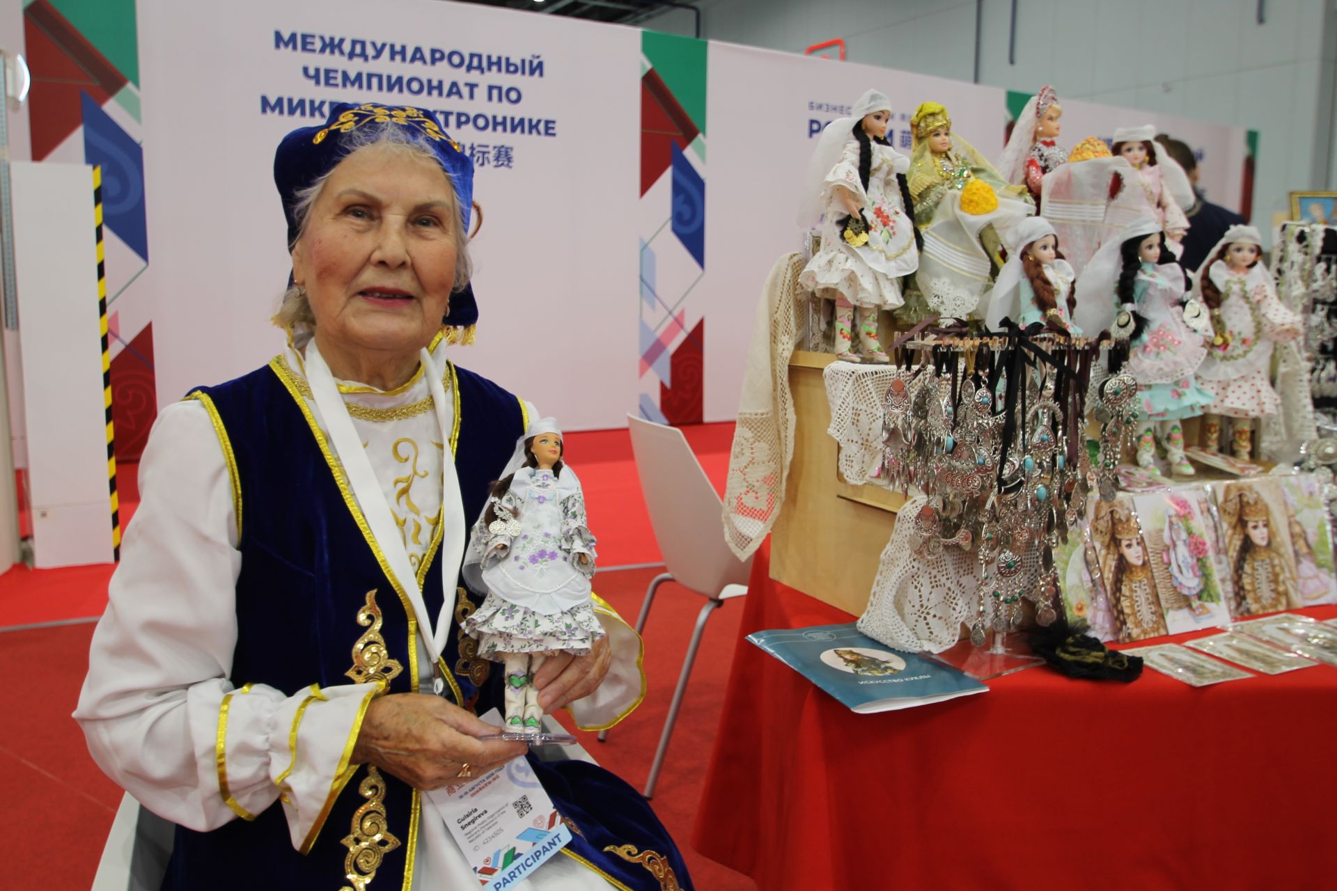 «РОСТКИ-2026»: Татарстан Россия һәм Кытай хезмәттәшлегенең үзәгенә әверелде