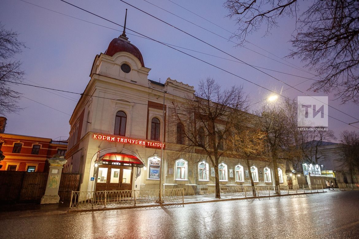 Яңа сезонда Тинчурин театрыннан нәрсә көтәргә?