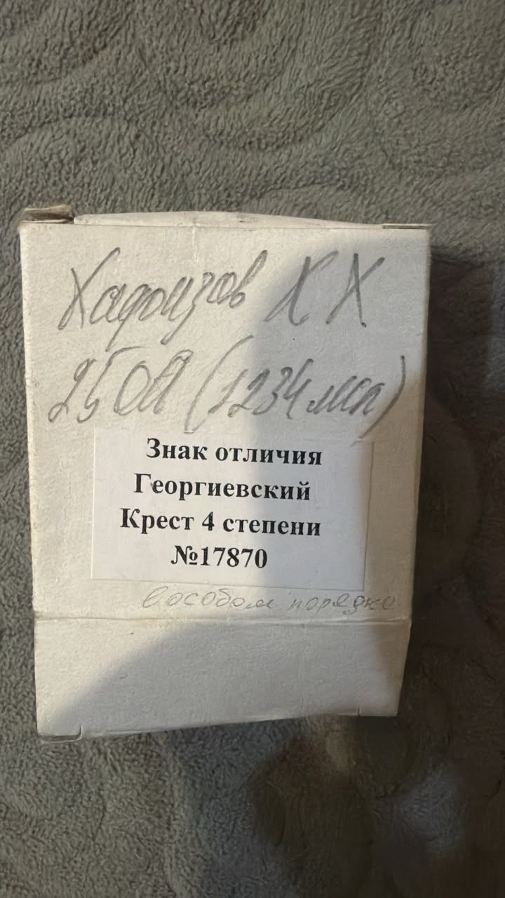 Хәдис Хафизовның соңгы сүзләре һәм батырлык юлы: «Намаз укырга өйрәнергә кирәк»