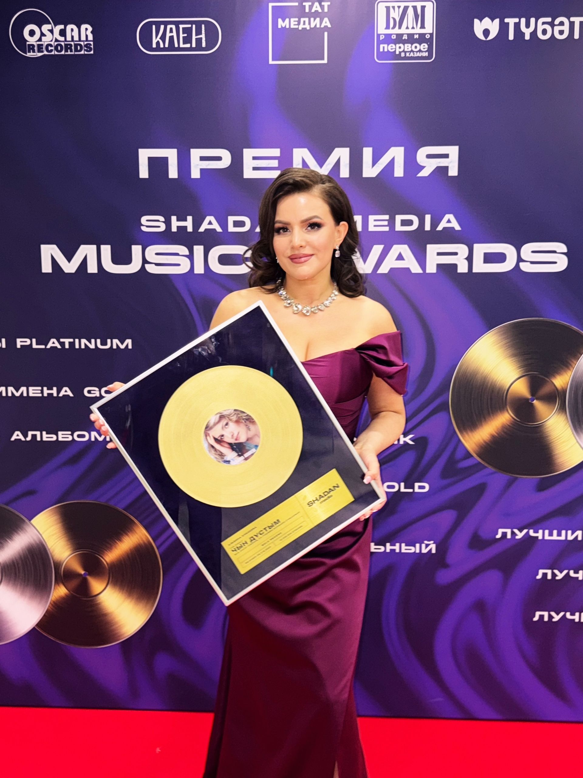 Альбина Апанаева: “Елмаерга тырышсам да, елыйсы килә”
