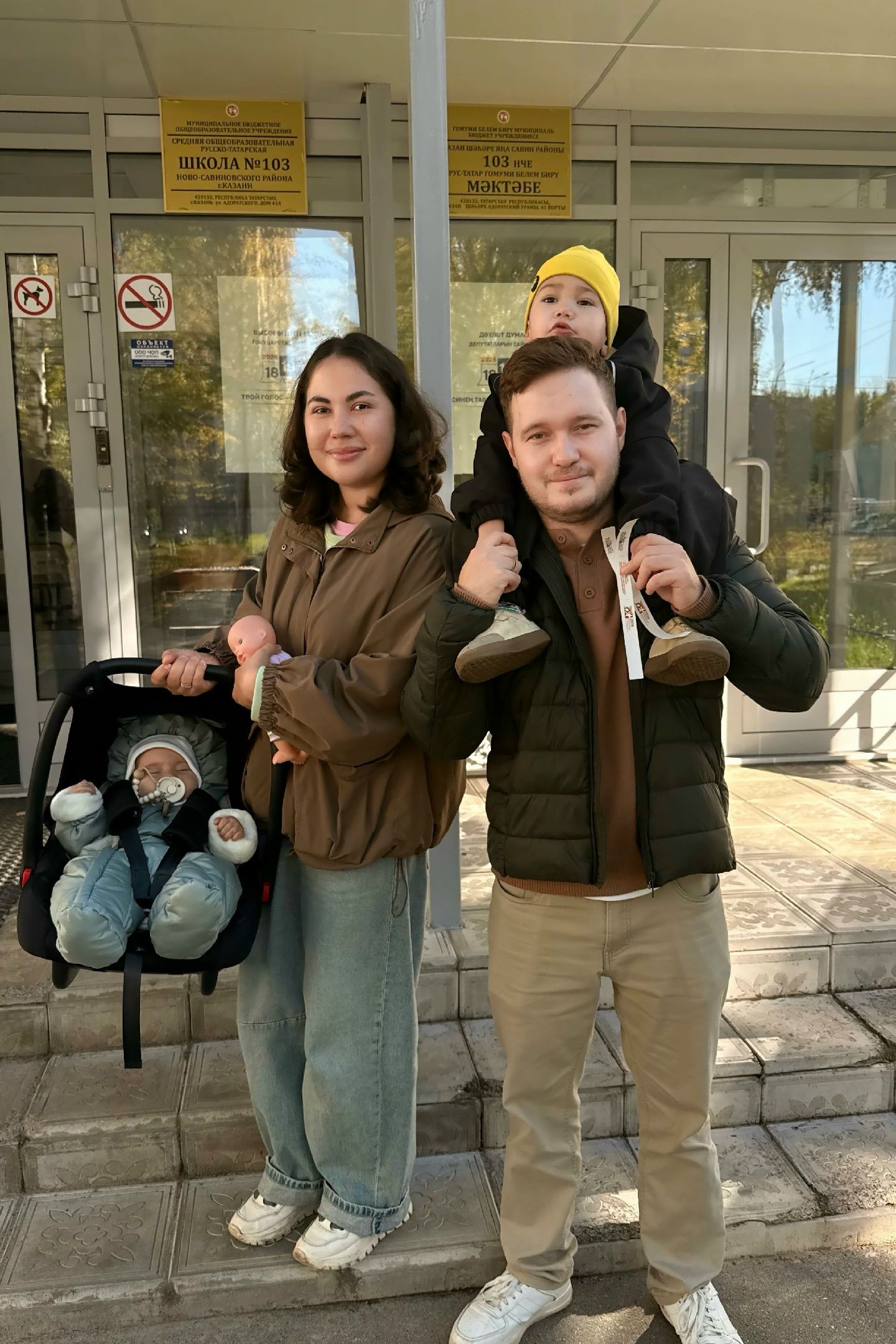 «Иң тату гаилә» номинациясендә җиңүче — Раил Дәүләтовлар гаиләсе!