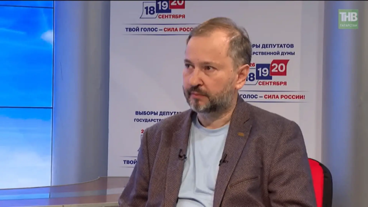 Политолог Михаил Виноградов: “Татарстан тавыш бирү процедурасына зур игътибар бирә”
