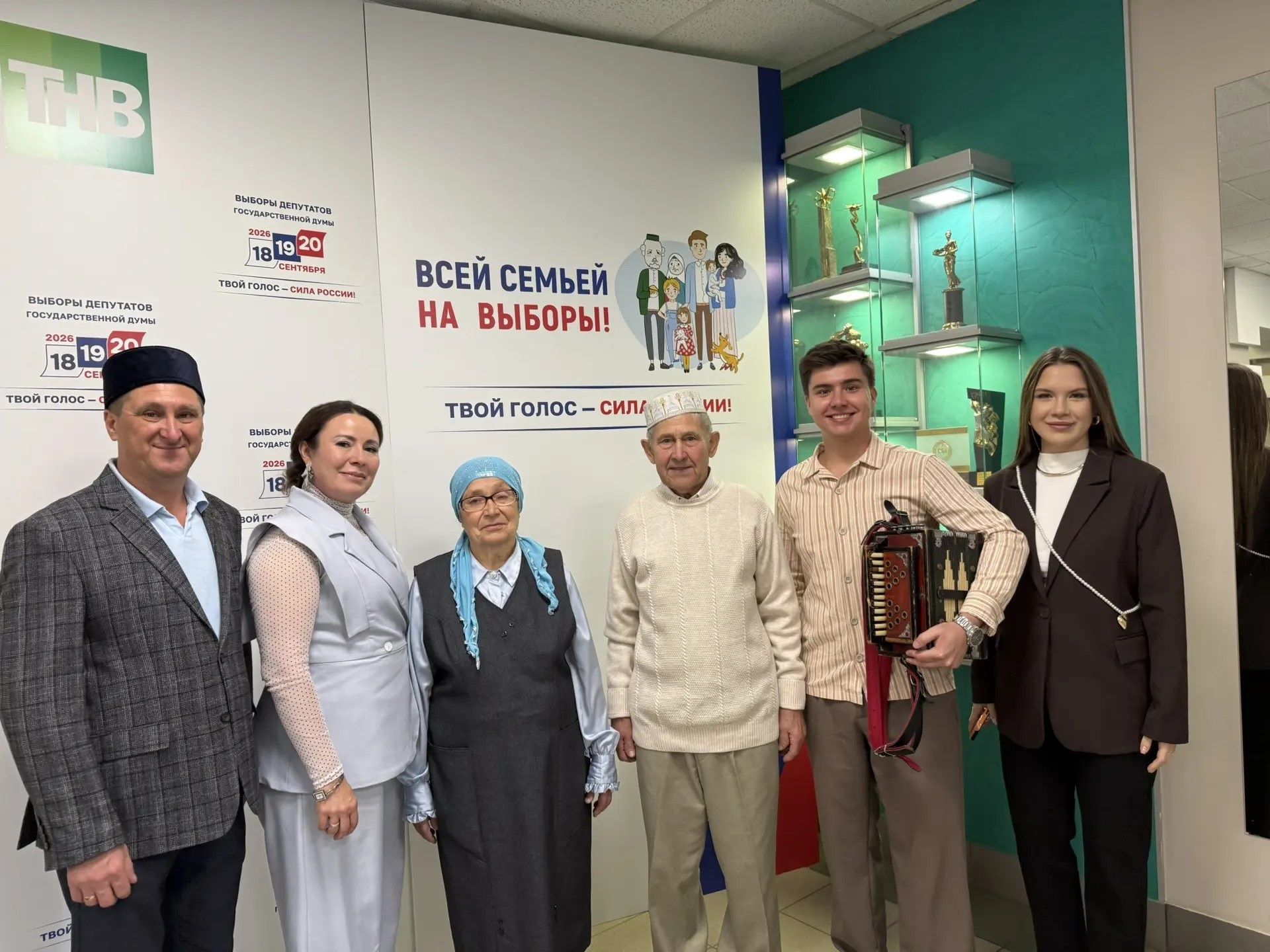 Һәрберсе үз тарихы, гаилә традициясе белән уртаклаша