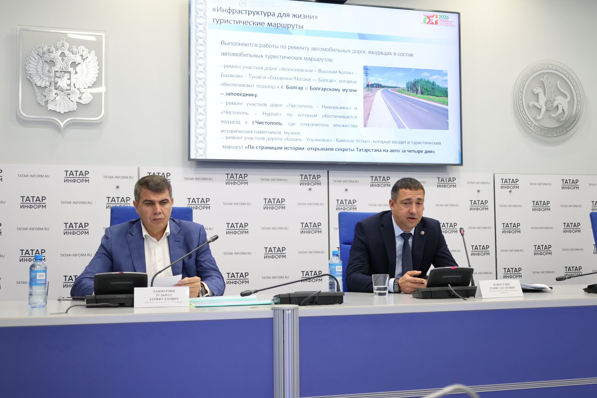 Йортлар белән юллар – мәңгелек төзелеш мәйданы