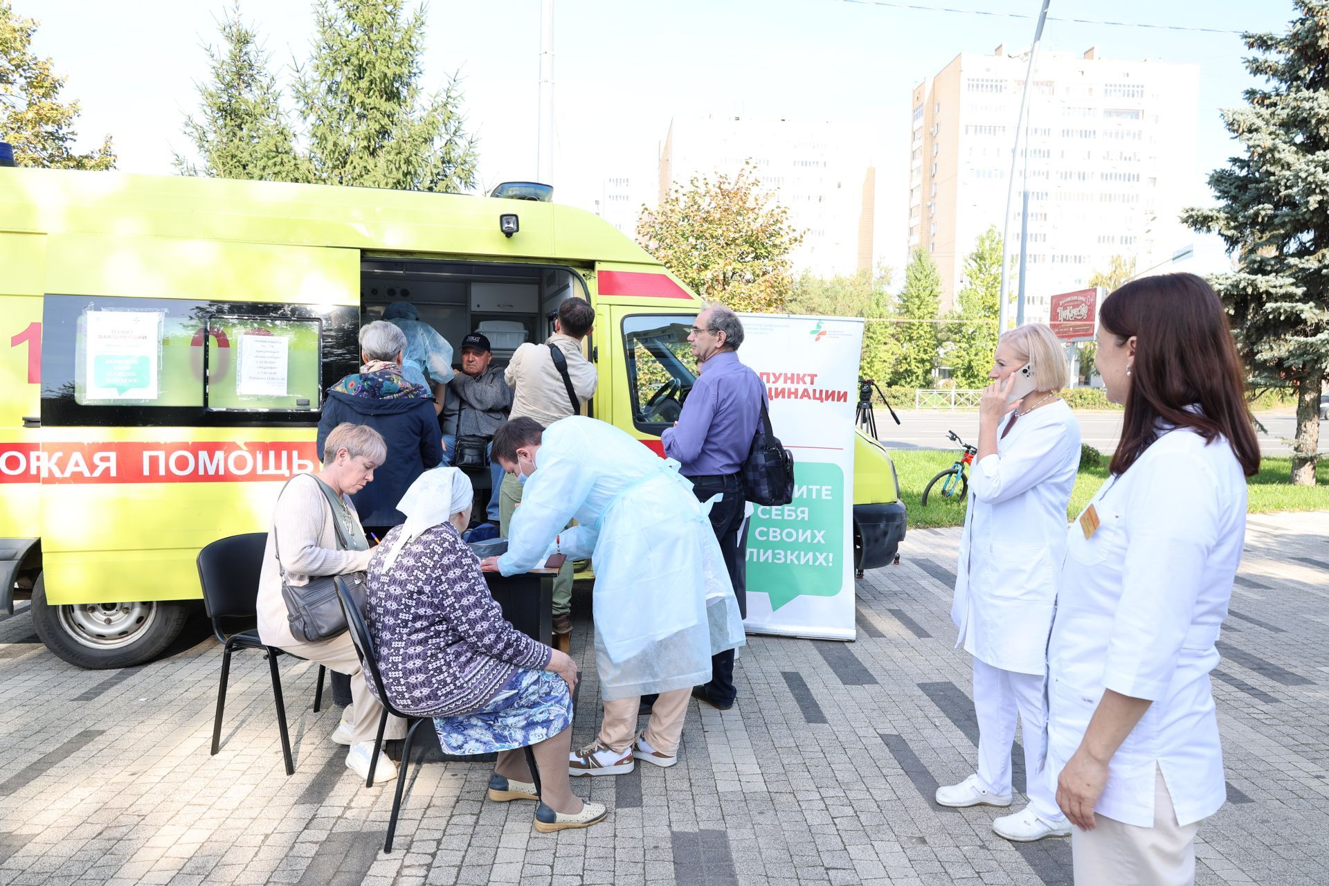 Казанда метро станцияләре янында гриппка каршы прививка ясатырга мөмкин