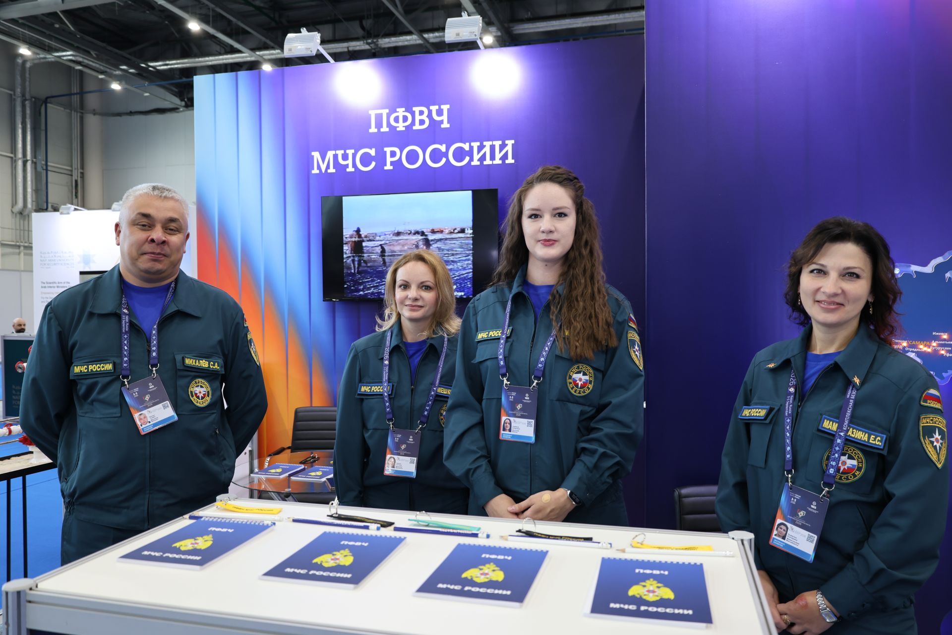 Халыкара хезмәттәшлек иминлекне ныгыта