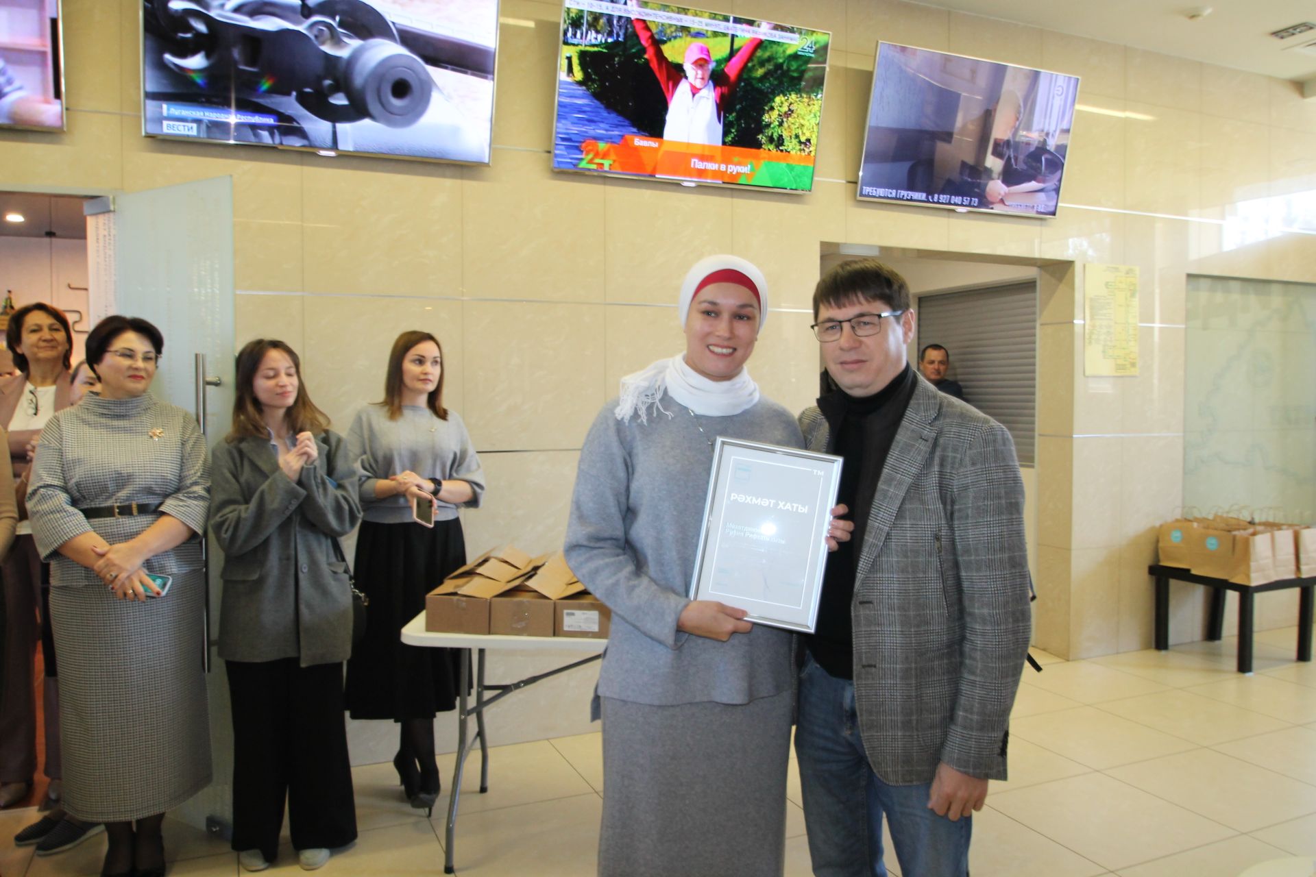 “ТАТМЕДИА” агентлыгына – 18 ел