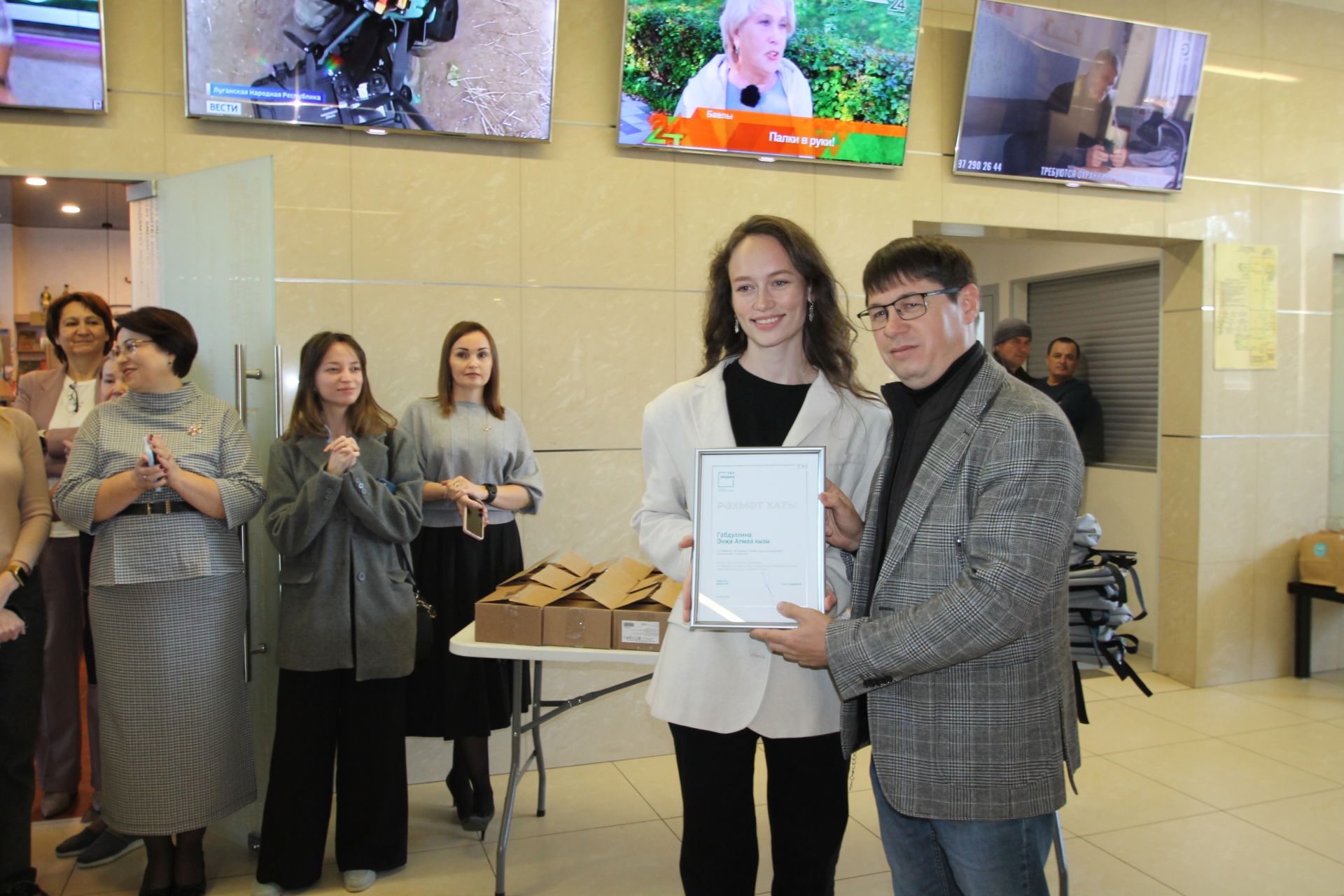 “ТАТМЕДИА” агентлыгына – 18 ел