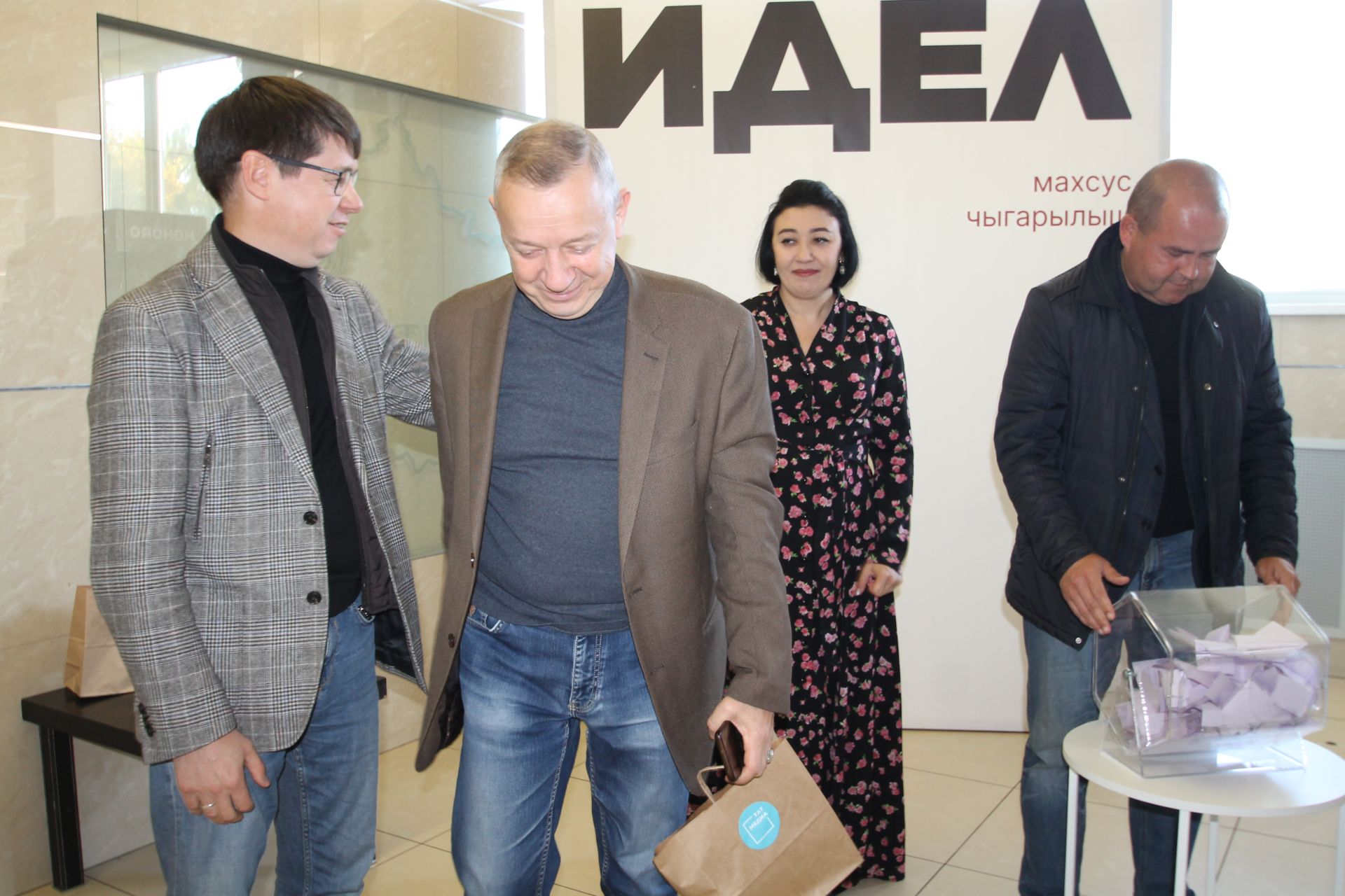 “ТАТМЕДИА” агентлыгына – 18 ел