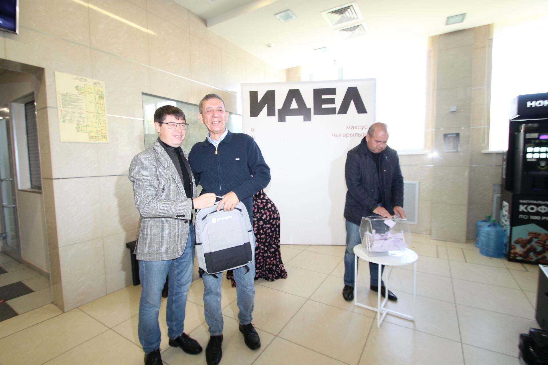 “ТАТМЕДИА” агентлыгына – 18 ел