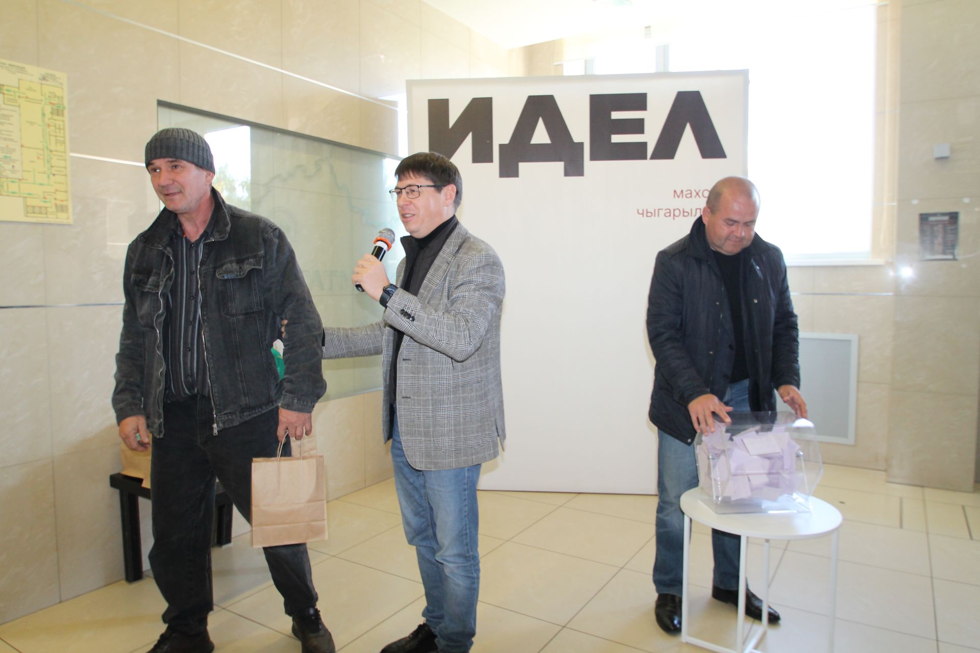 “ТАТМЕДИА” агентлыгына – 18 ел