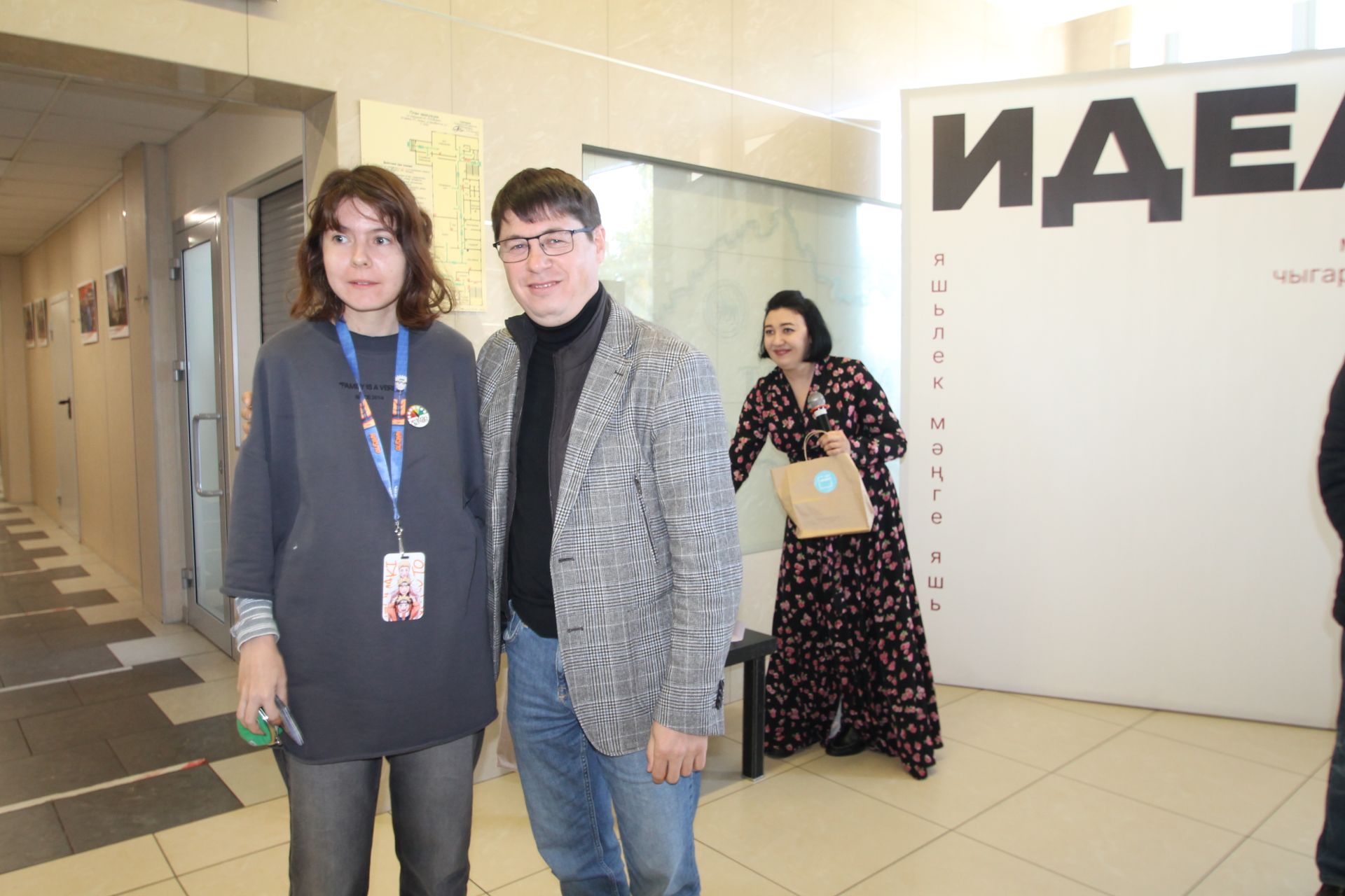 “ТАТМЕДИА” агентлыгына – 18 ел