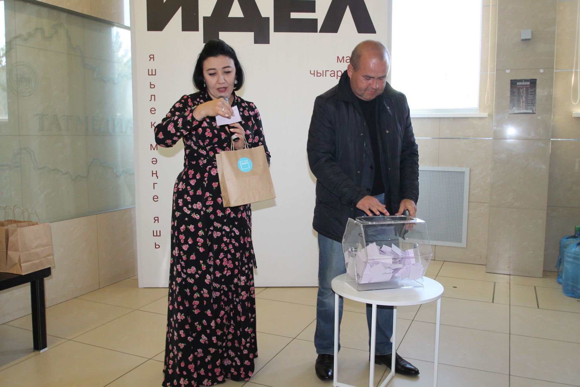 “ТАТМЕДИА” агентлыгына – 18 ел