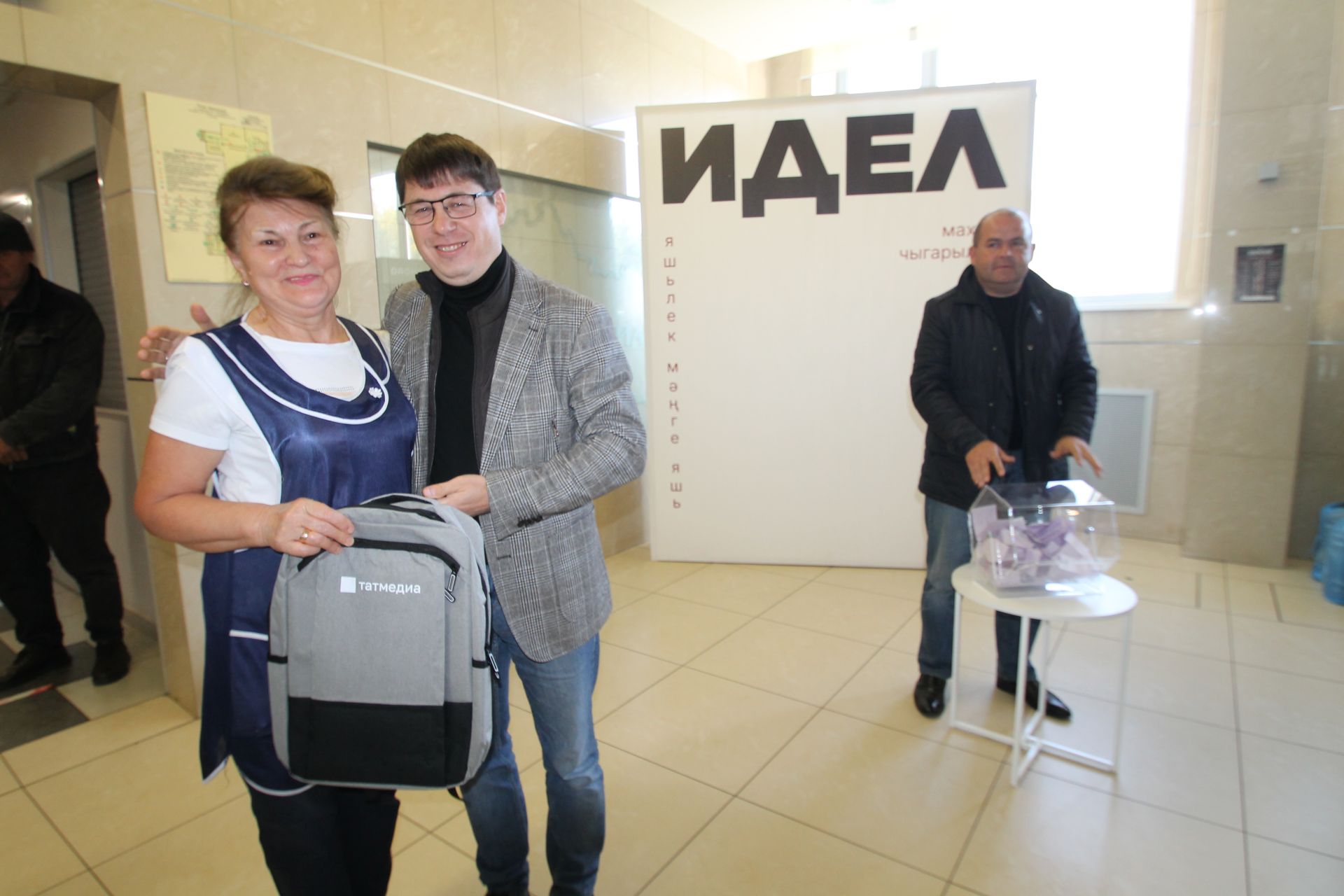 “ТАТМЕДИА” агентлыгына – 18 ел