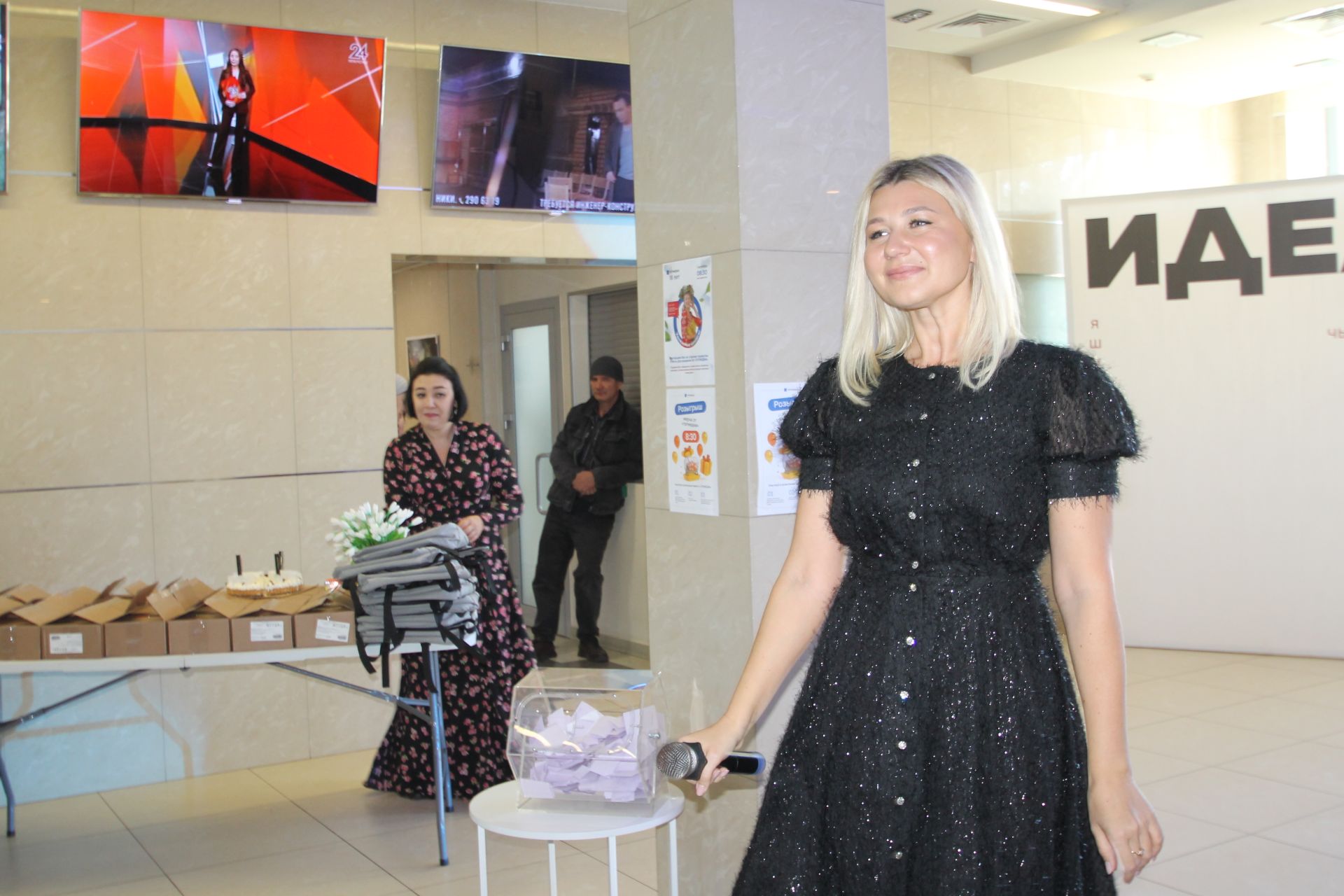 “ТАТМЕДИА” агентлыгына – 18 ел