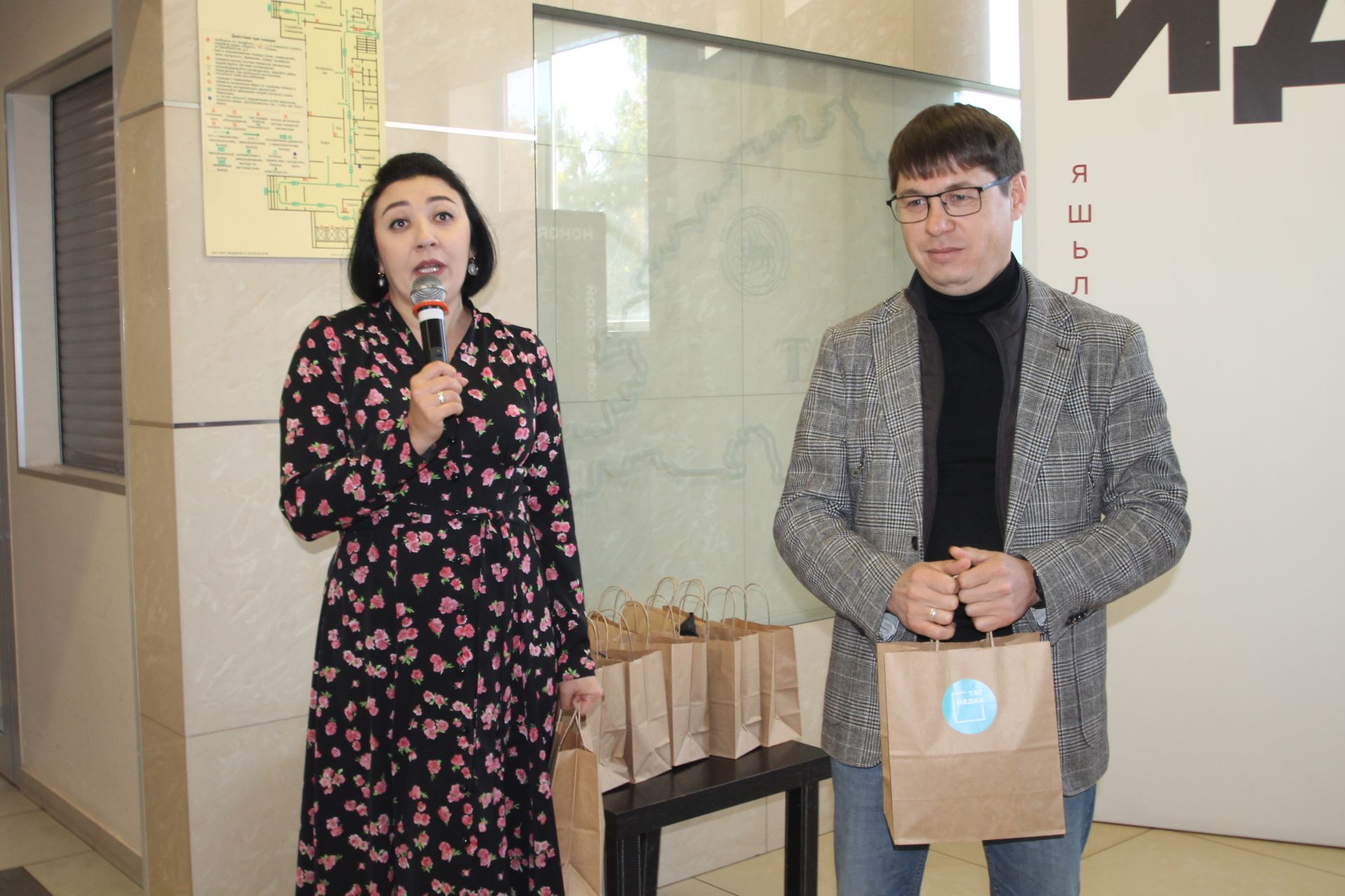 “ТАТМЕДИА” агентлыгына – 18 ел