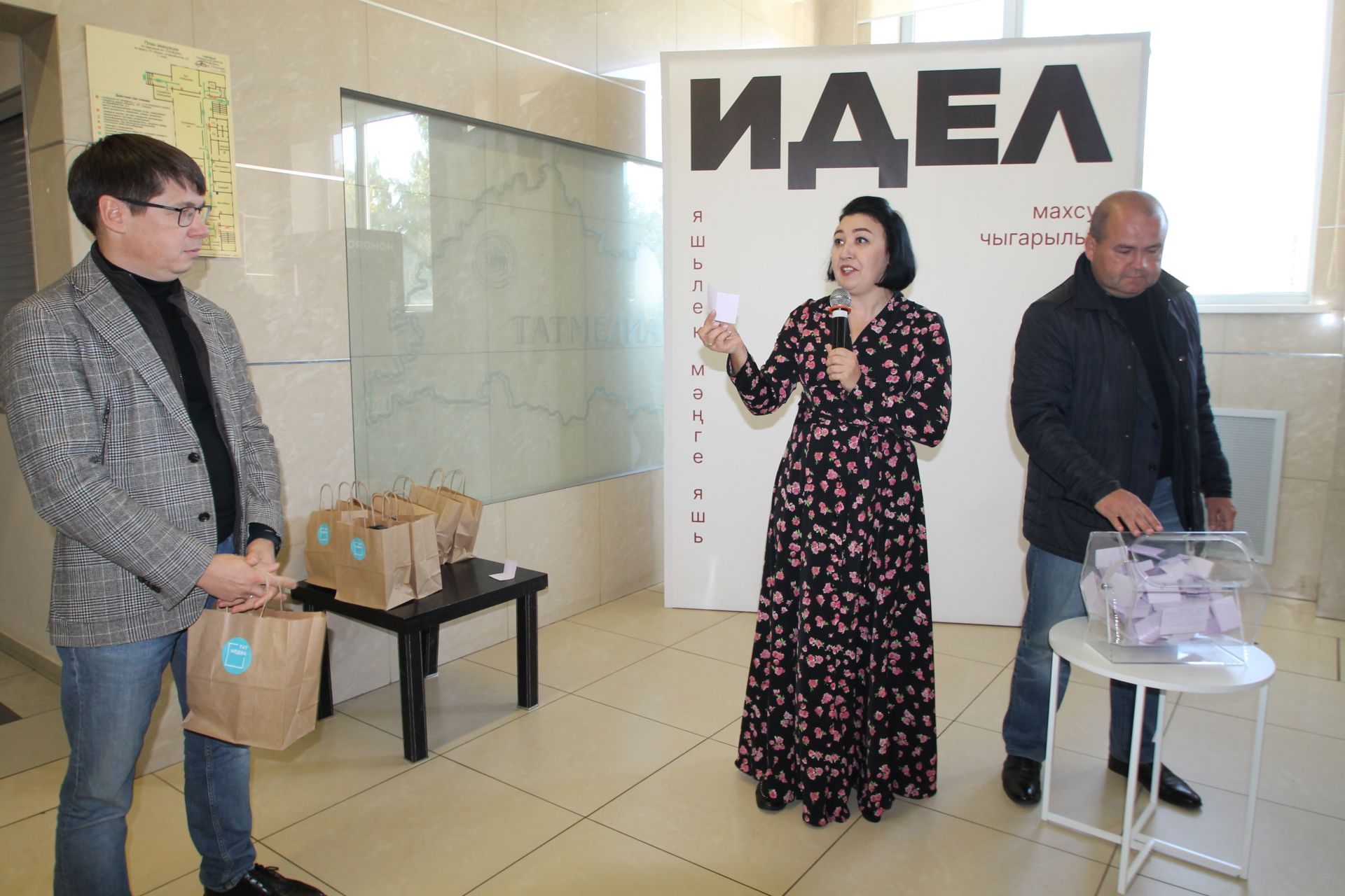 “ТАТМЕДИА” агентлыгына – 18 ел