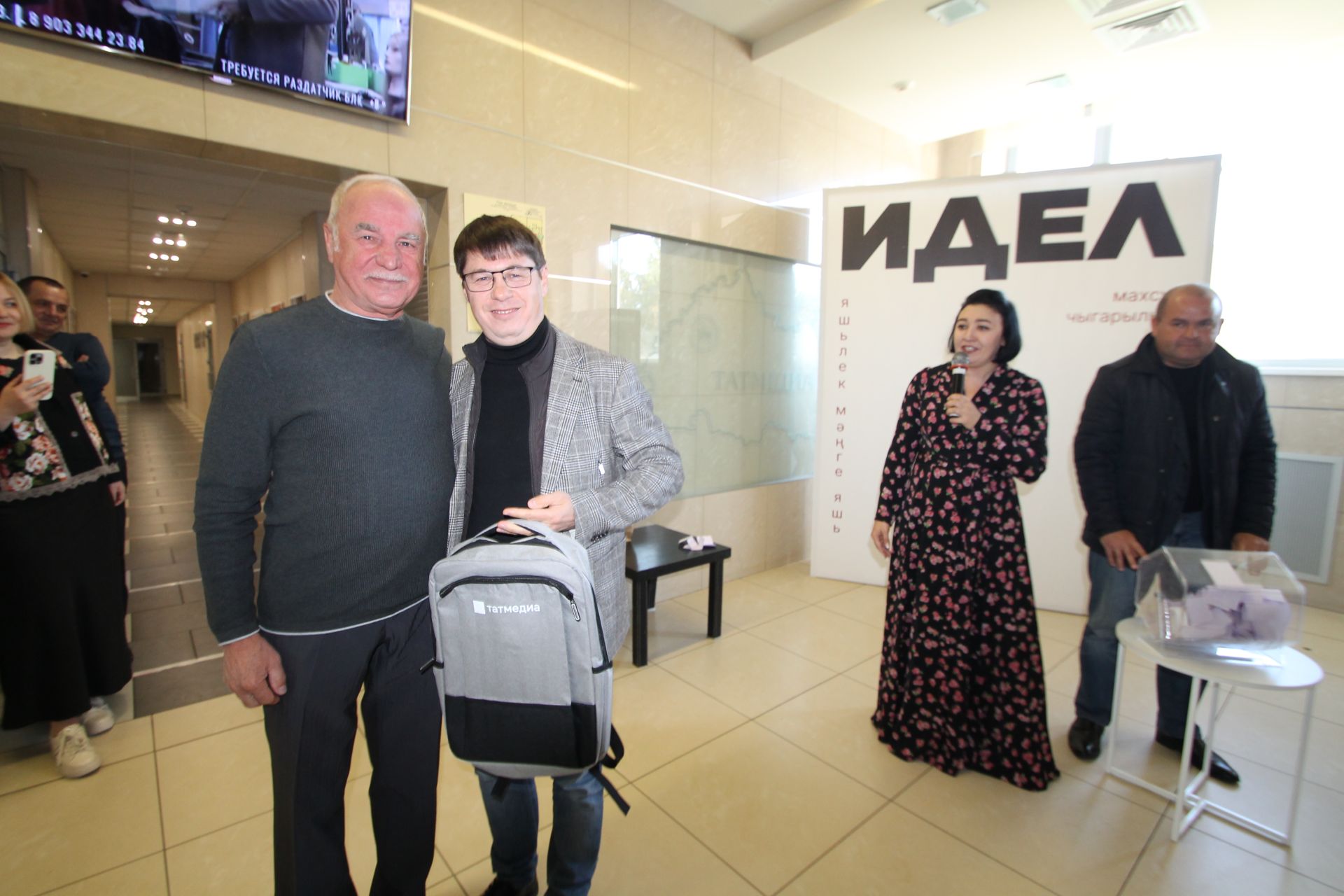 “ТАТМЕДИА” агентлыгына – 18 ел