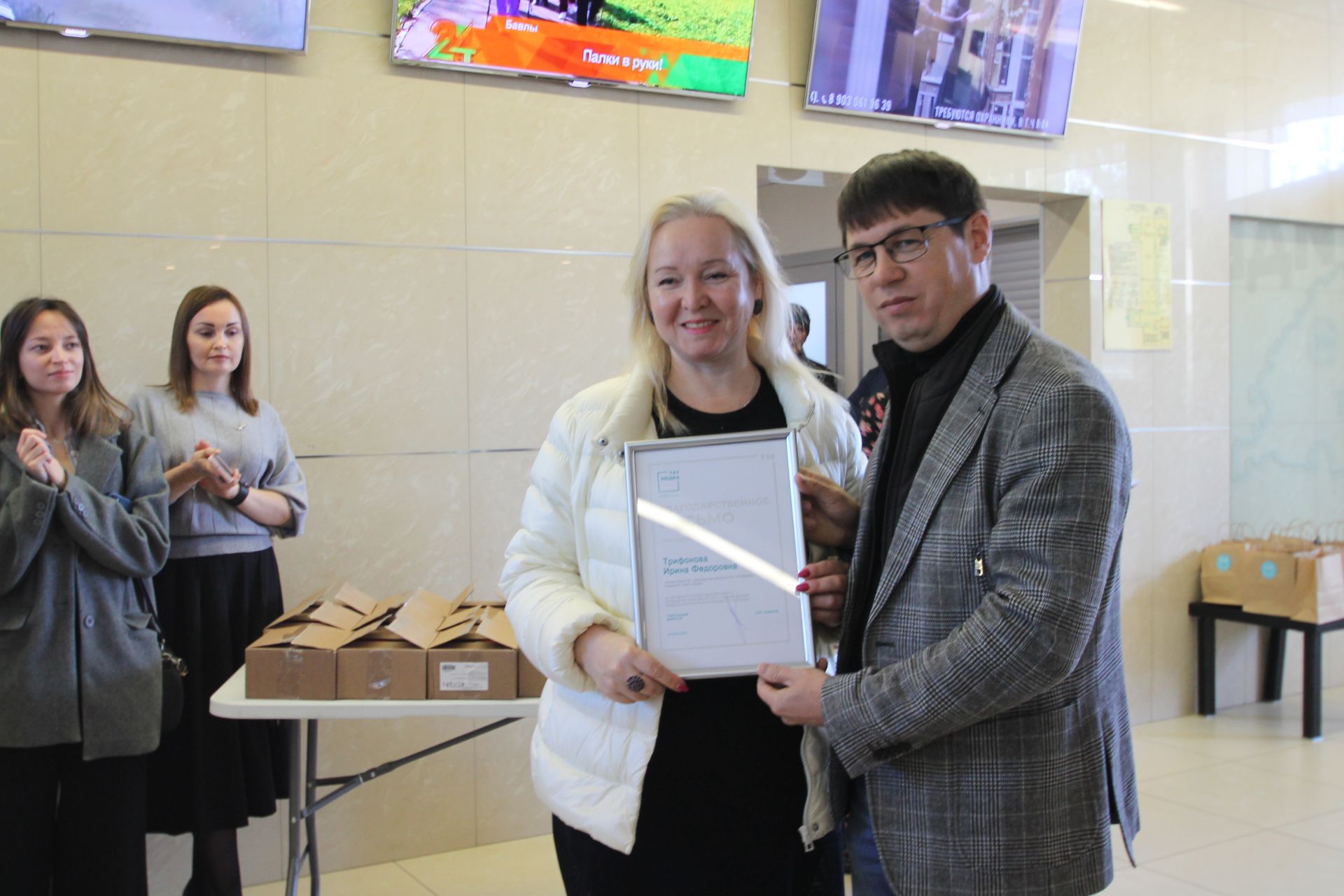 “ТАТМЕДИА” агентлыгына – 18 ел