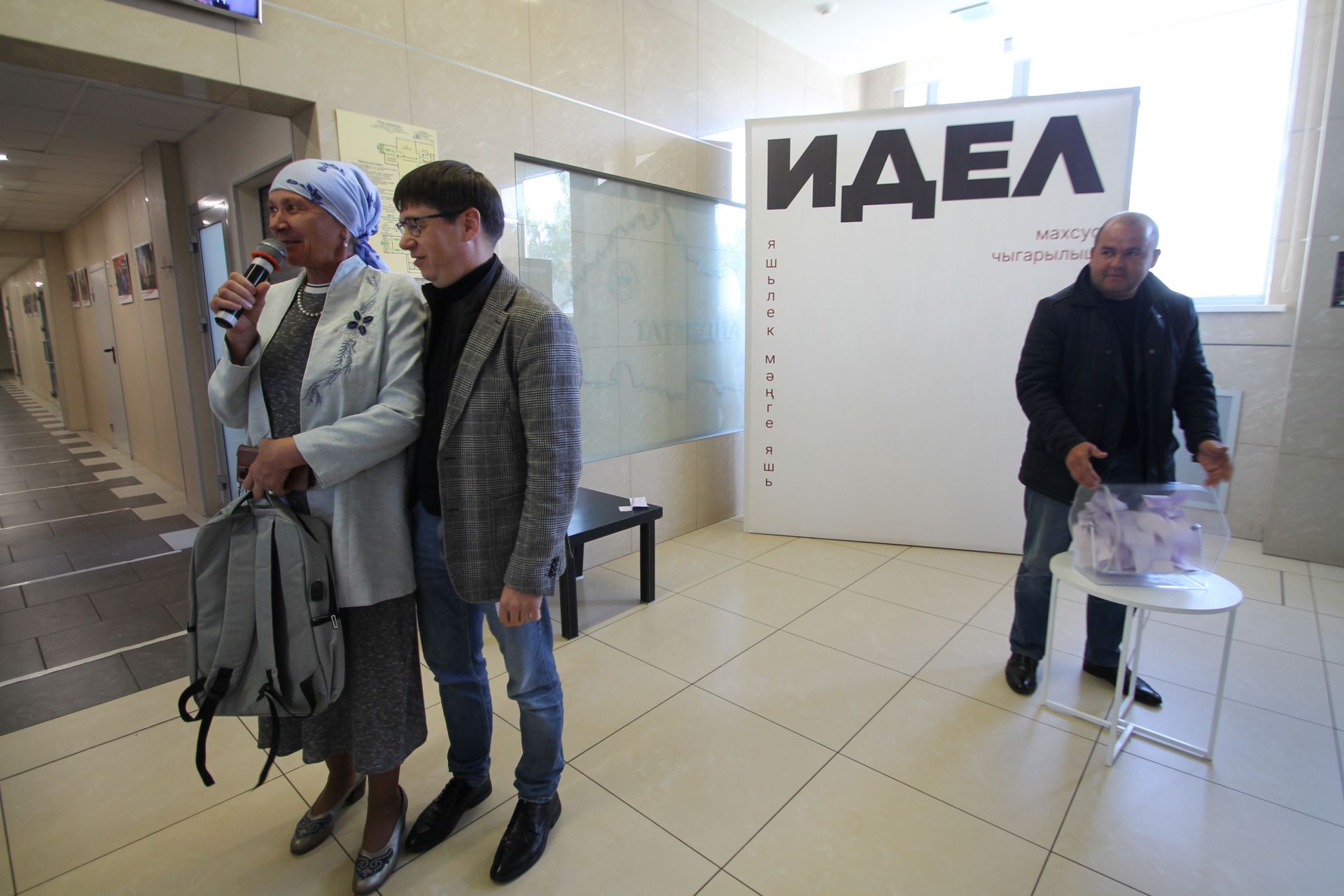 “ТАТМЕДИА” агентлыгына – 18 ел