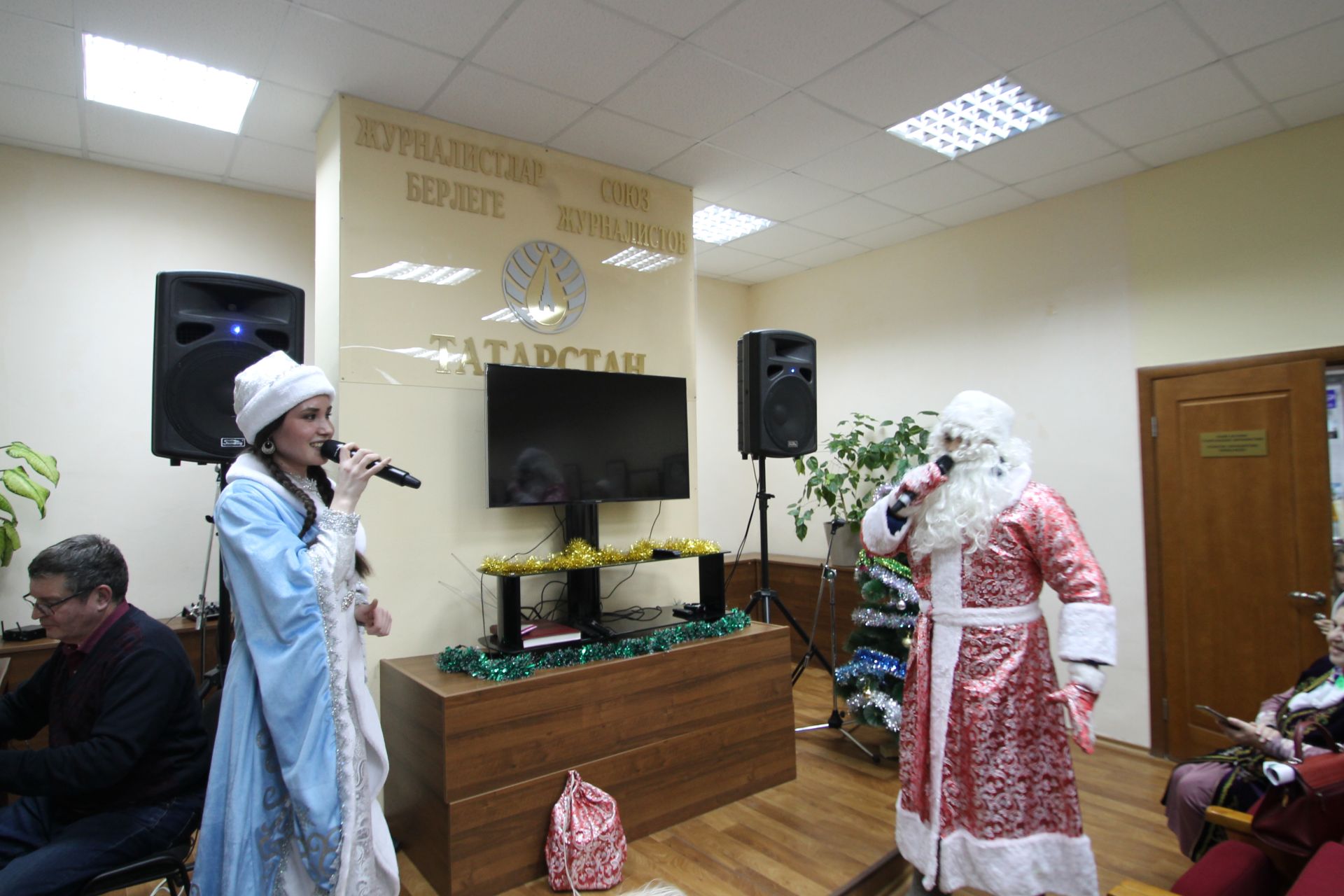 Журналистлар өчен Яңа ел кичәсе