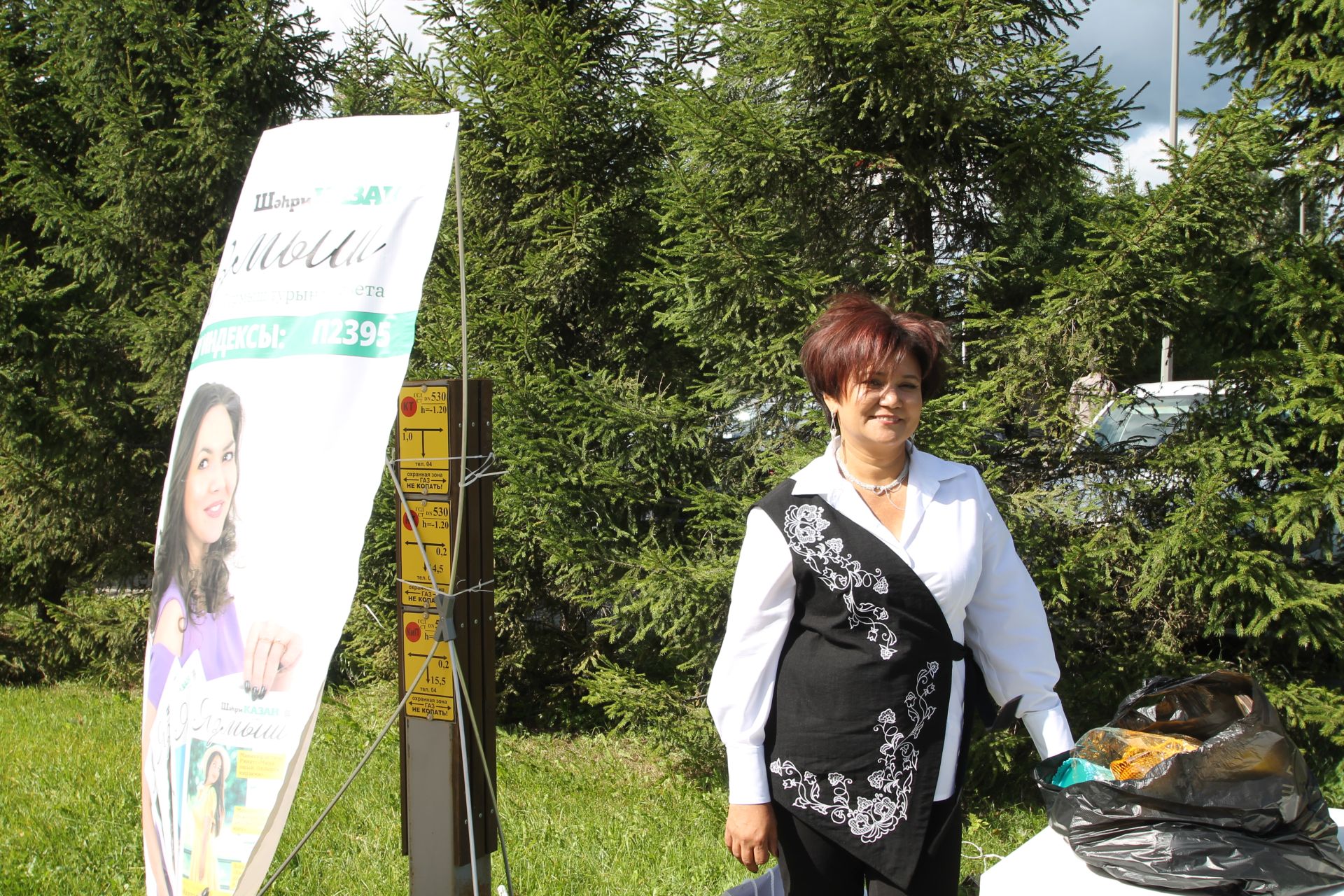 «Шәһри Казан» газетасы почта хезмәткәрләрен кунакка чакырды