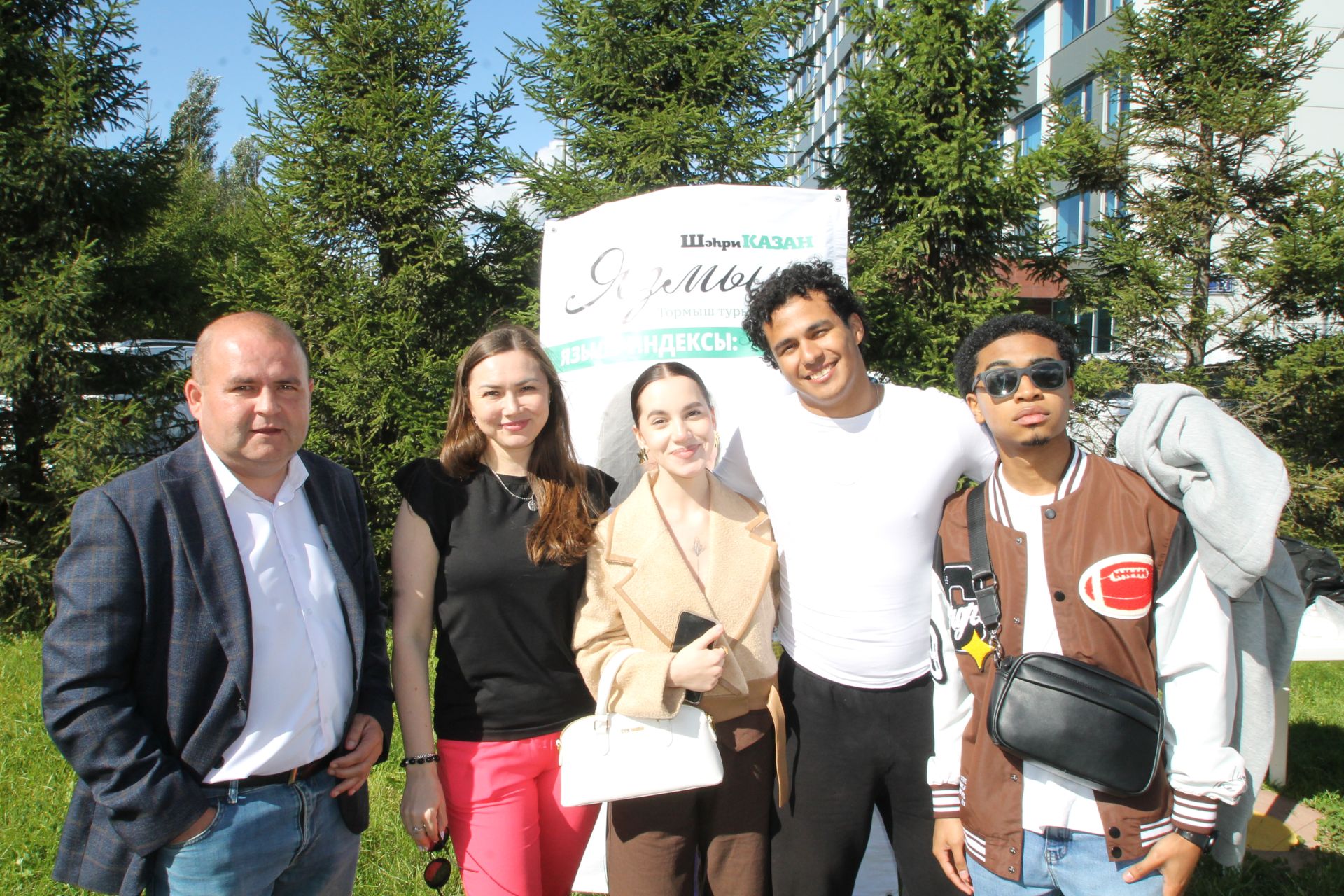 «Шәһри Казан» газетасы почта хезмәткәрләрен кунакка чакырды