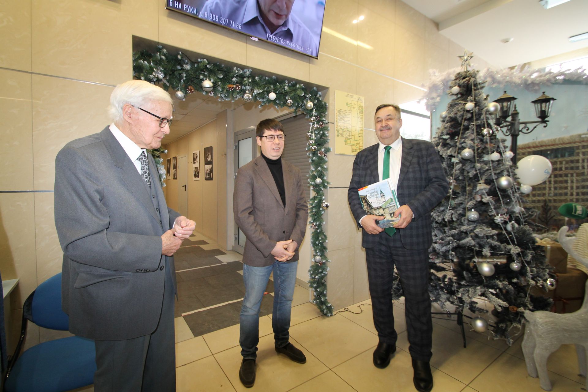 Татарстан тарихы фоторәсемнәрдә чагыла