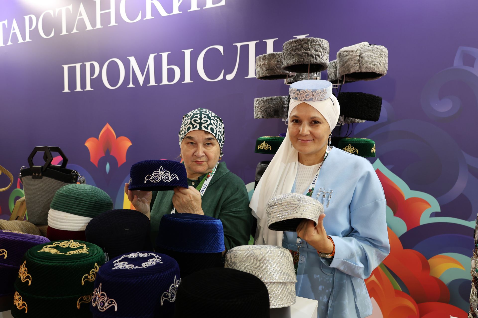 Казанда 14-17 октябрьләрдә II нче Россия — Һиндстан «ТАЙМ» бизнес-форумы үтә