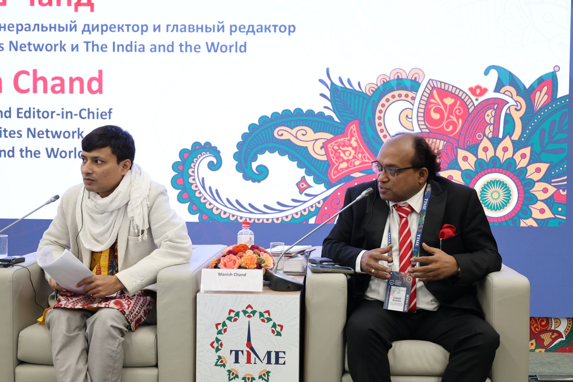 Россия белән Һиндстан журналистларының медиа-форумы үткәрелде