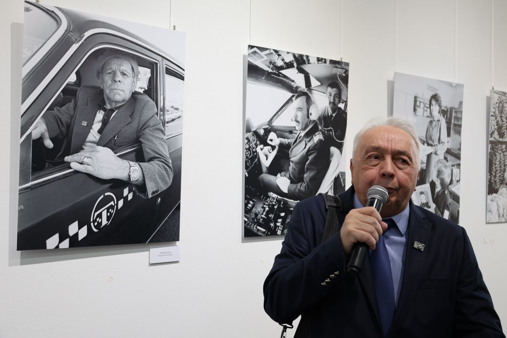 Бер фотода - бер язмыш, мең фотода - халык тарихы!