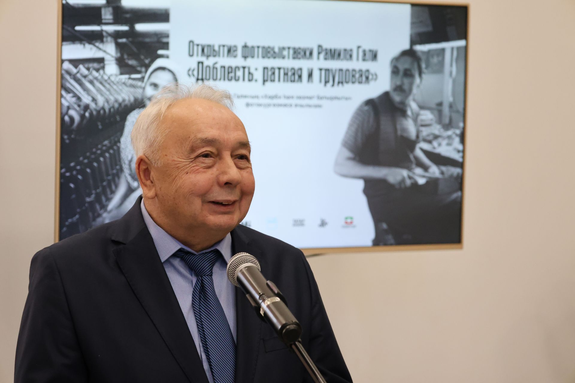 Бер фотода - бер язмыш, мең фотода - халык тарихы!