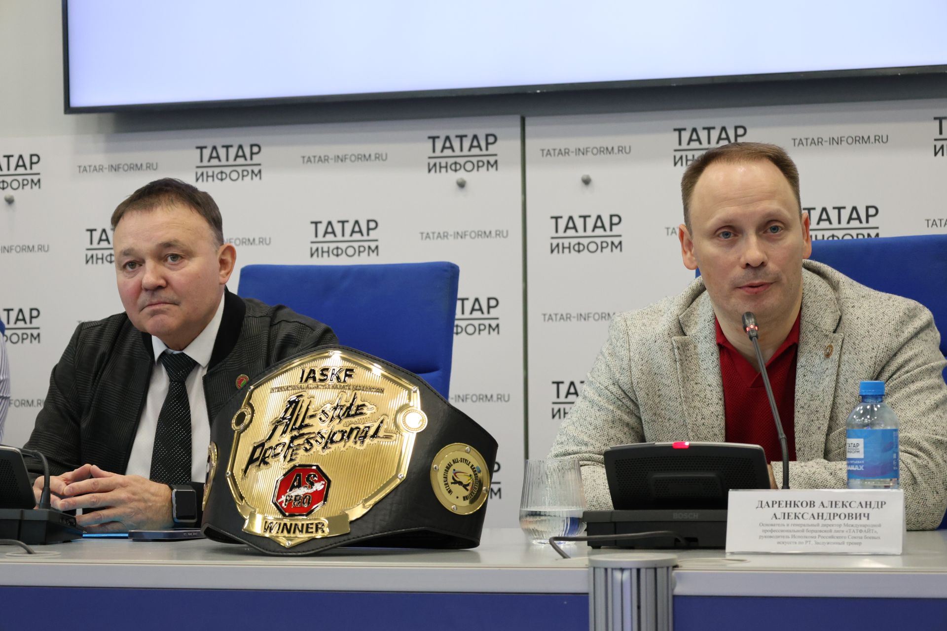 Казанда сугыш сәнгате буенча «ТАТФАЙТ» халыкара турнирына багышланган матбугат конференциясеннән фоторепортаж