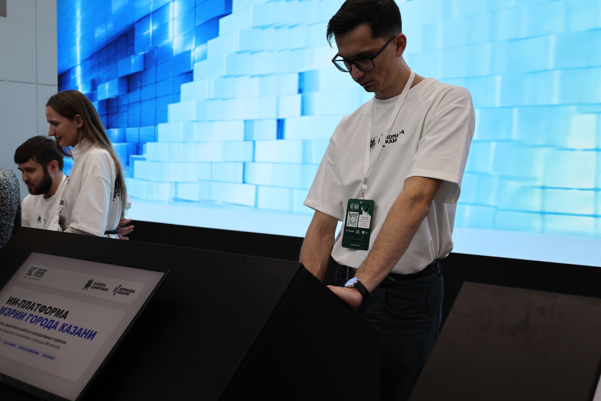 Kazan Digital Week-2026 халыкара форумыннан фоторепортаж