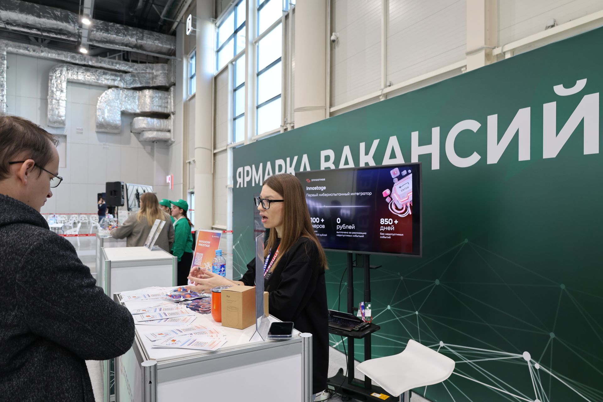 Kazan Digital Week-2026 халыкара форумыннан фоторепортаж