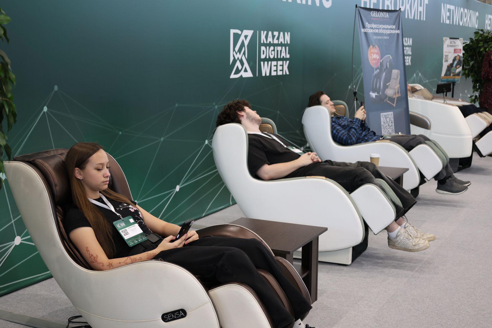 Kazan Digital Week-2026 халыкара форумыннан фоторепортаж