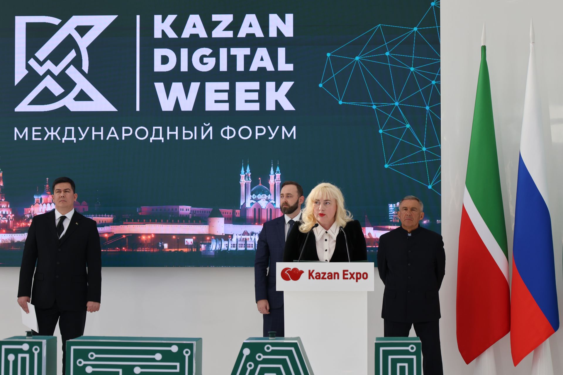 Kazan Digital Week-2026 халыкара форумыннан фоторепортаж