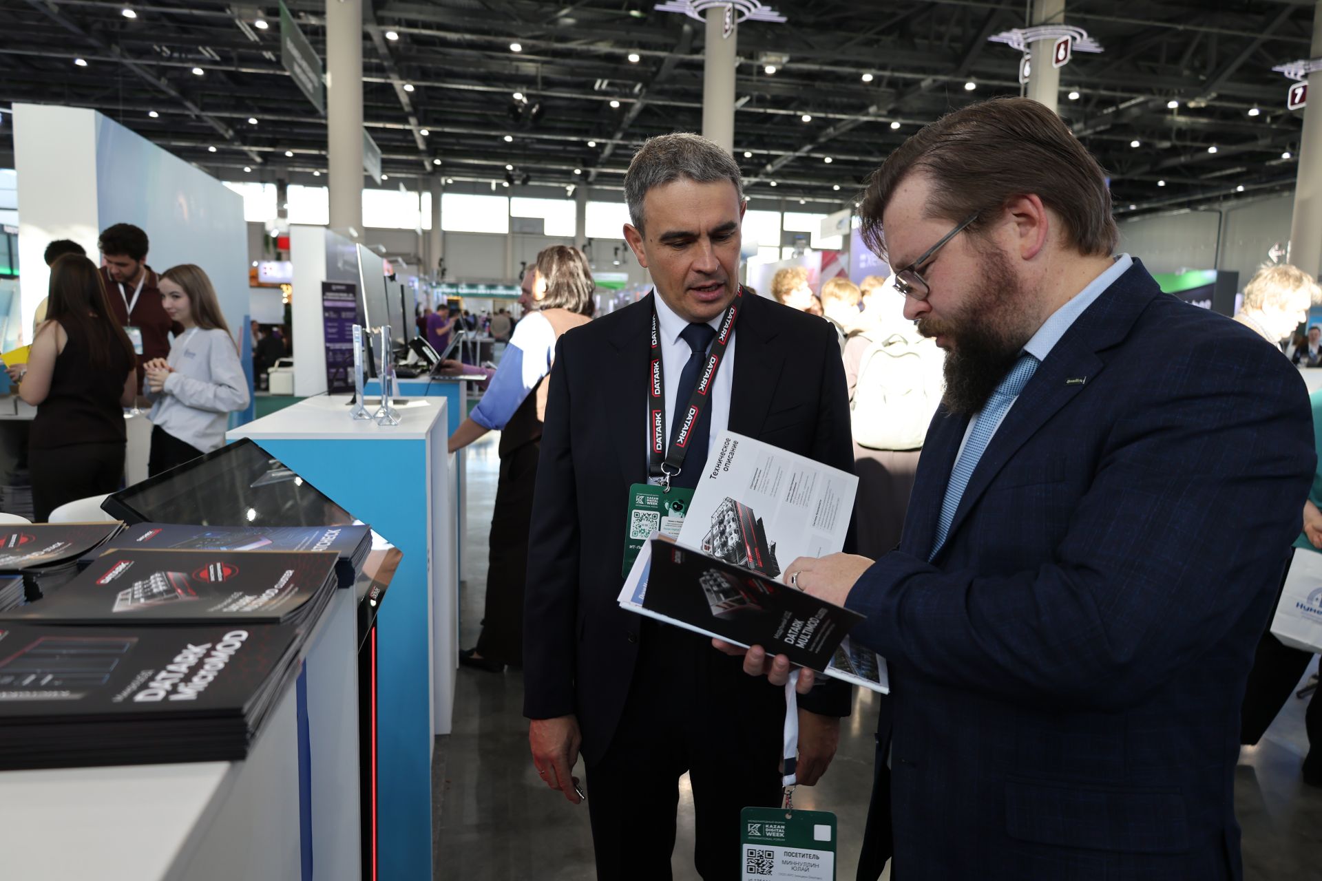 Kazan Digital Week-2026 халыкара форумыннан фоторепортаж